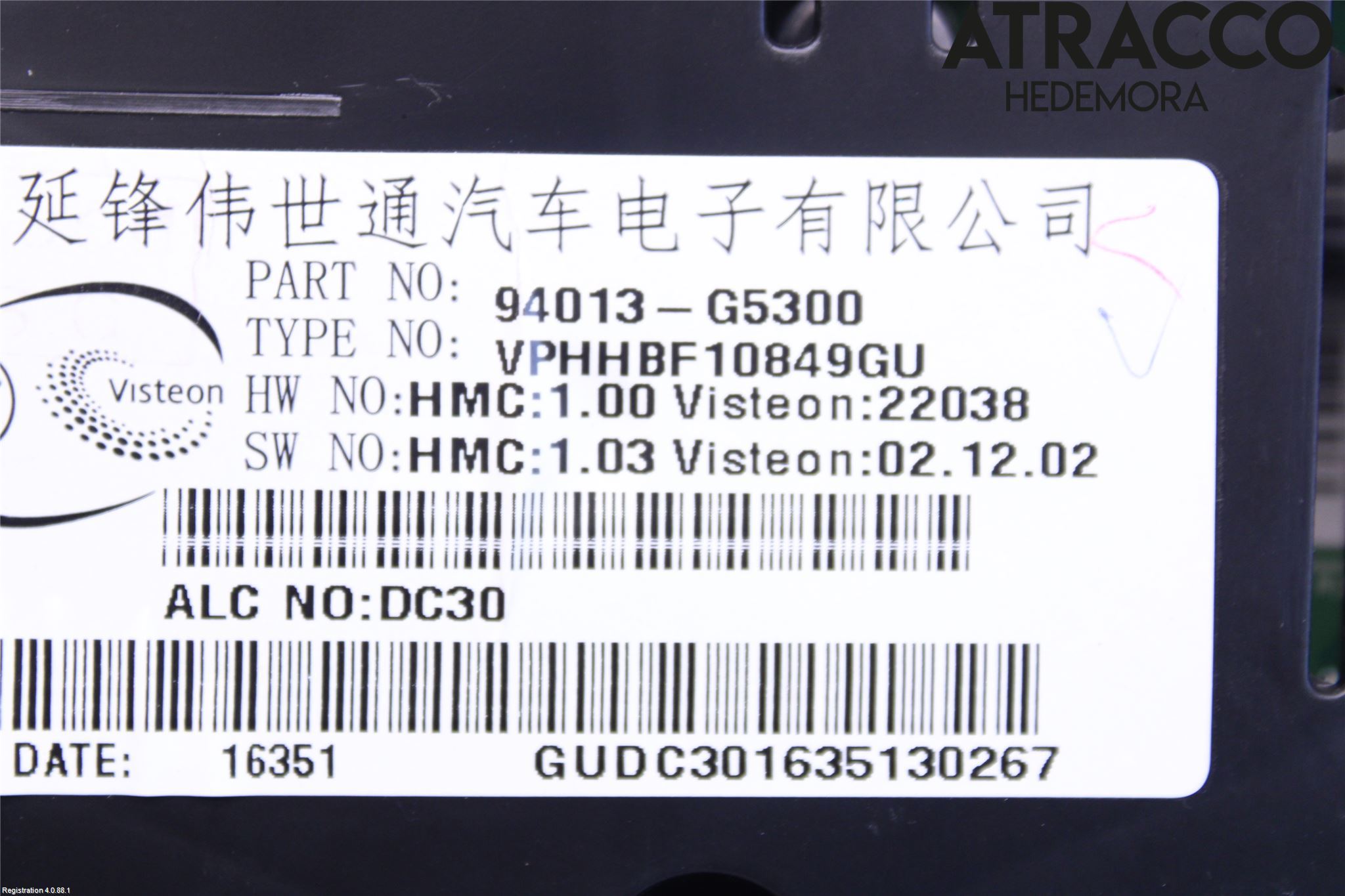 Kia NIRO (DE) 17-22 Instrument Komb