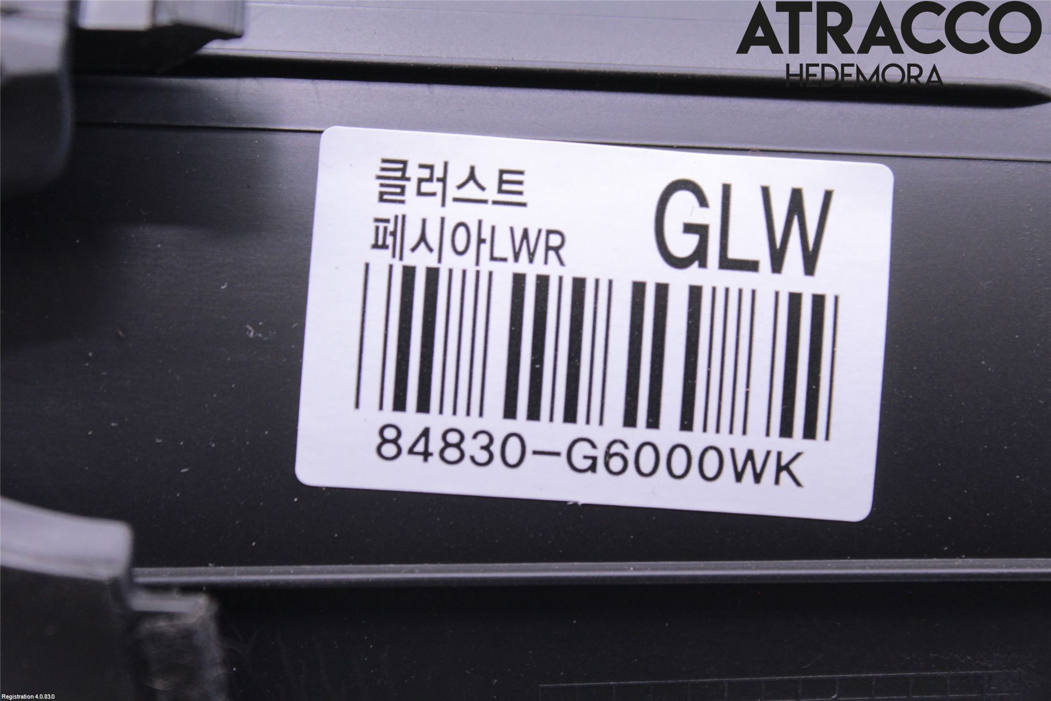 Kia PICANTO 17- Instrumentsarg