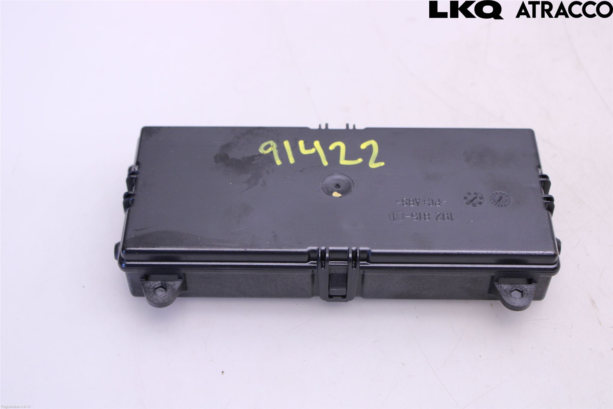 Volvo XC60 18- Styrenhet CupEvärme