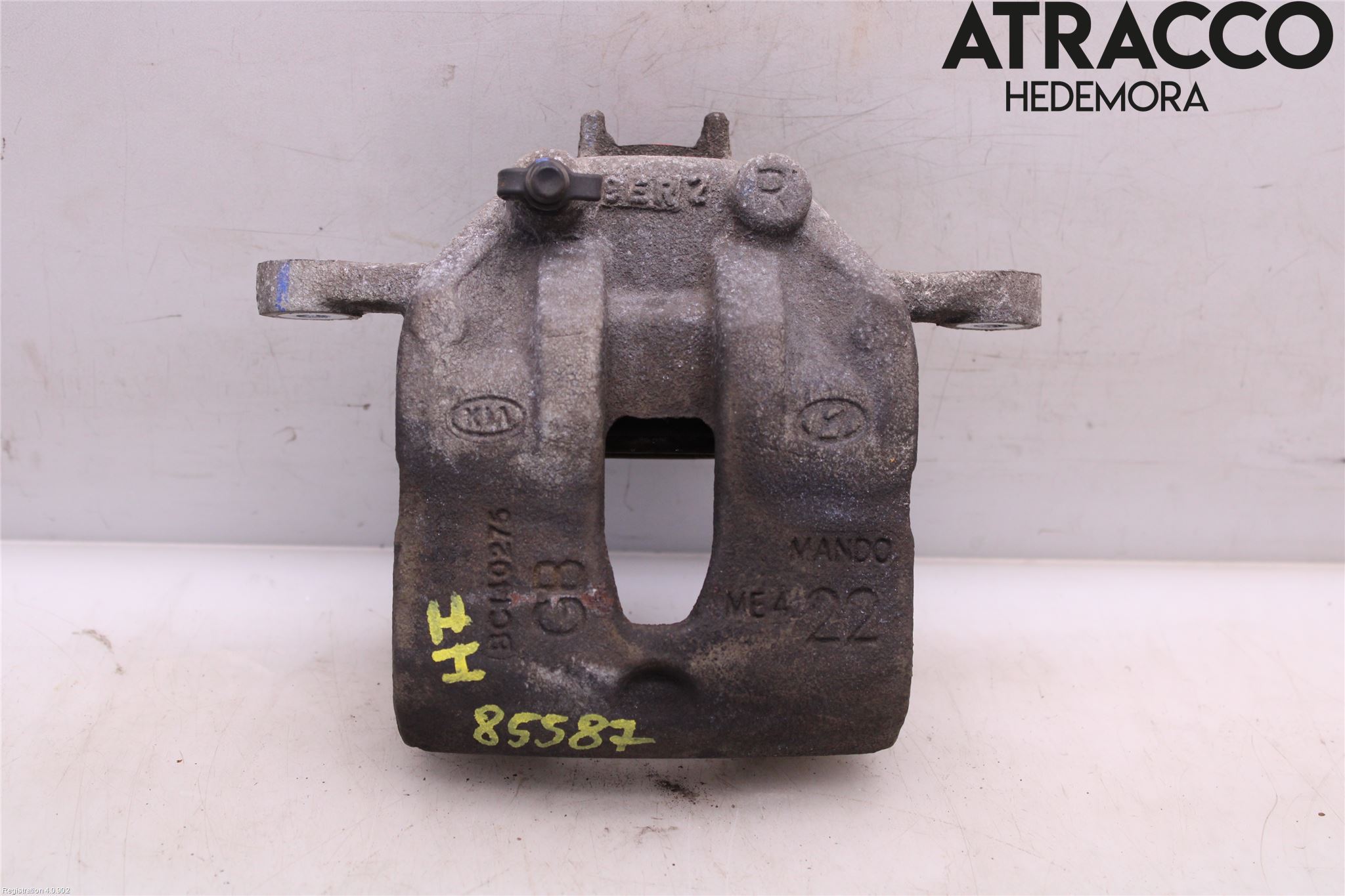 Hyundai i20 GB 15-20 Bromsok Fram Höger