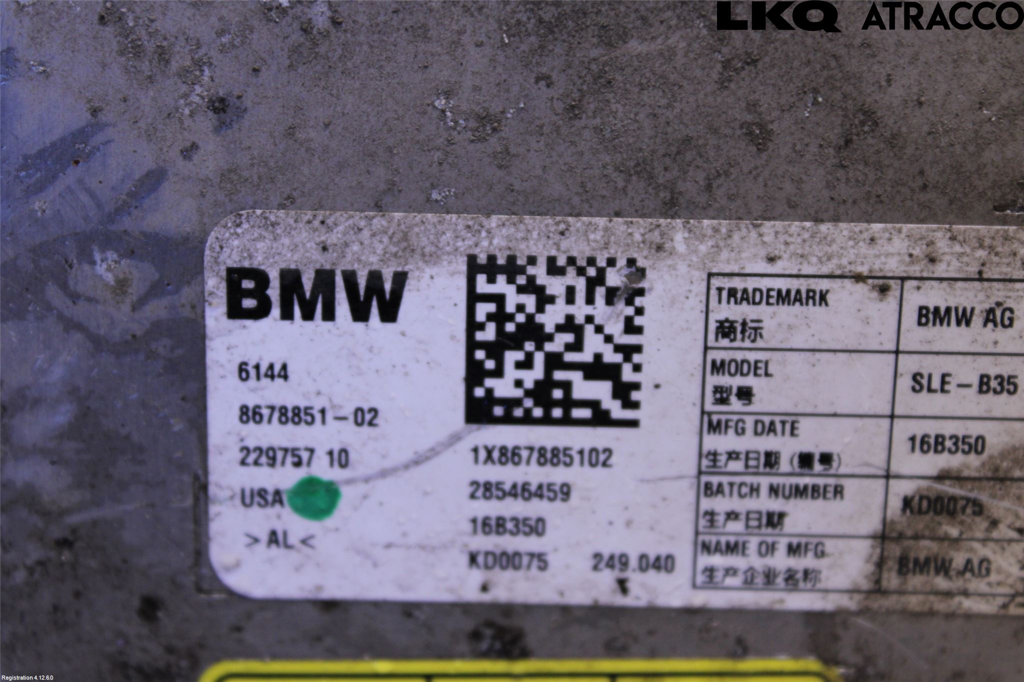 BMW 2 F45 Active Tourer 14-21 Batteriladdare Högspänning