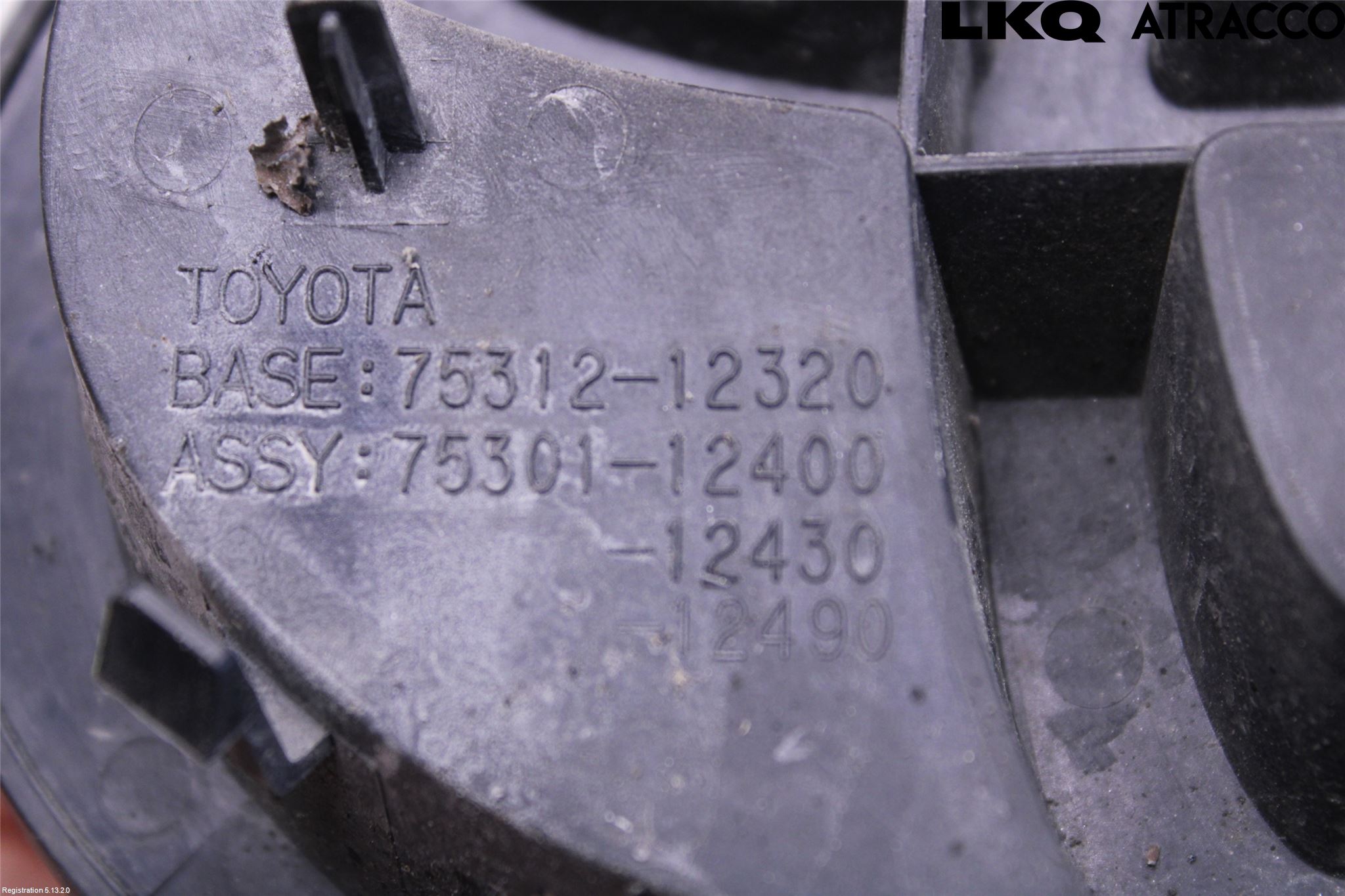 Toyota RAV4 13-18 Emblem