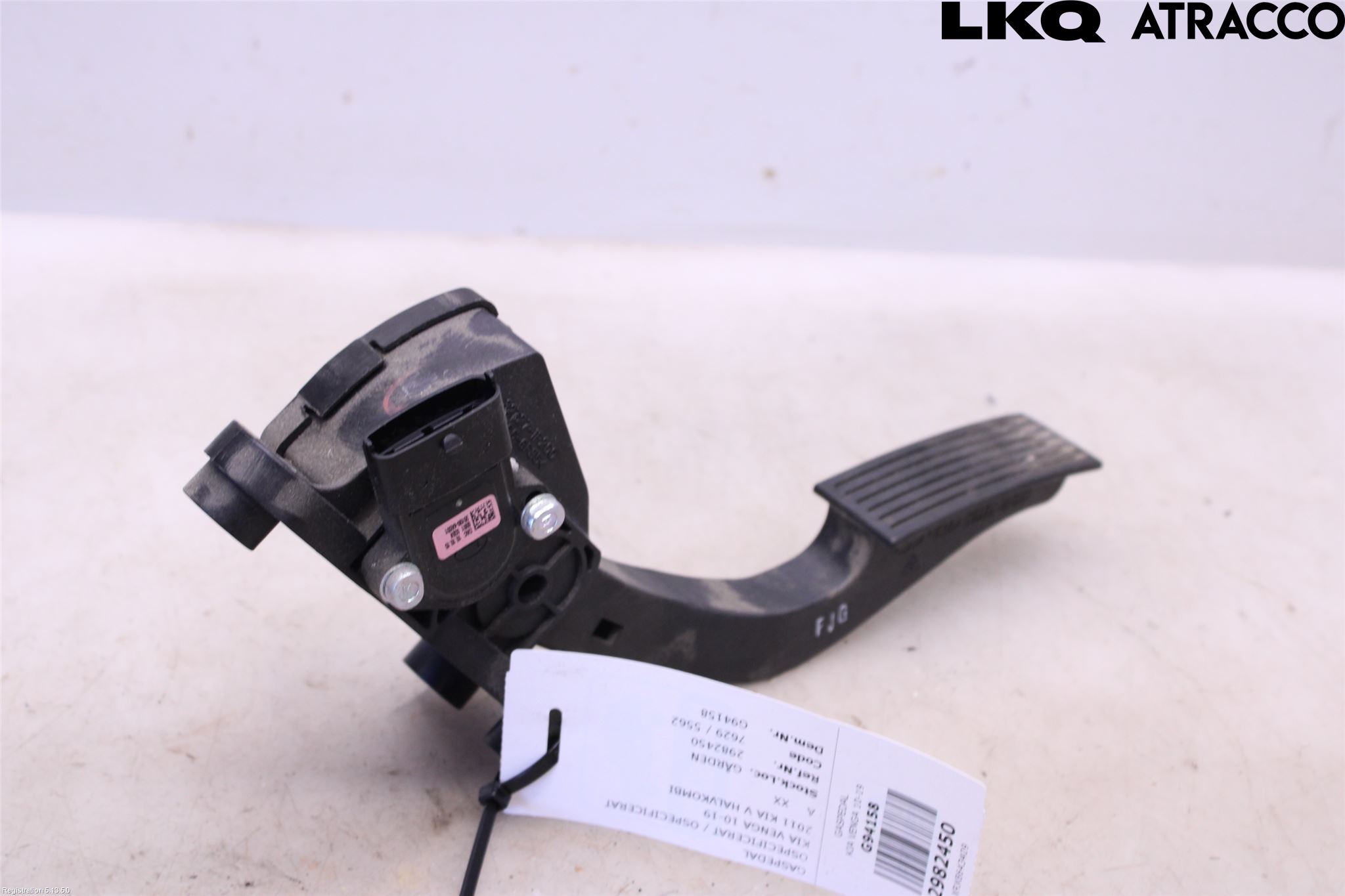 Kia VENGA 10-19 Gaspedal