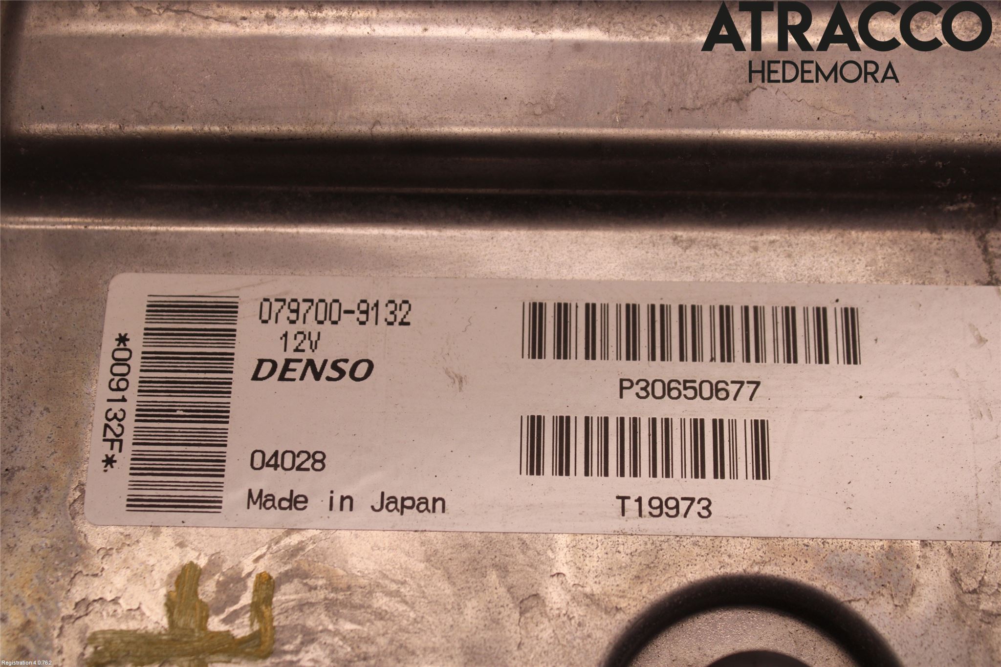 Volvo V50 04-07 Styrenhet Insprut Bensin