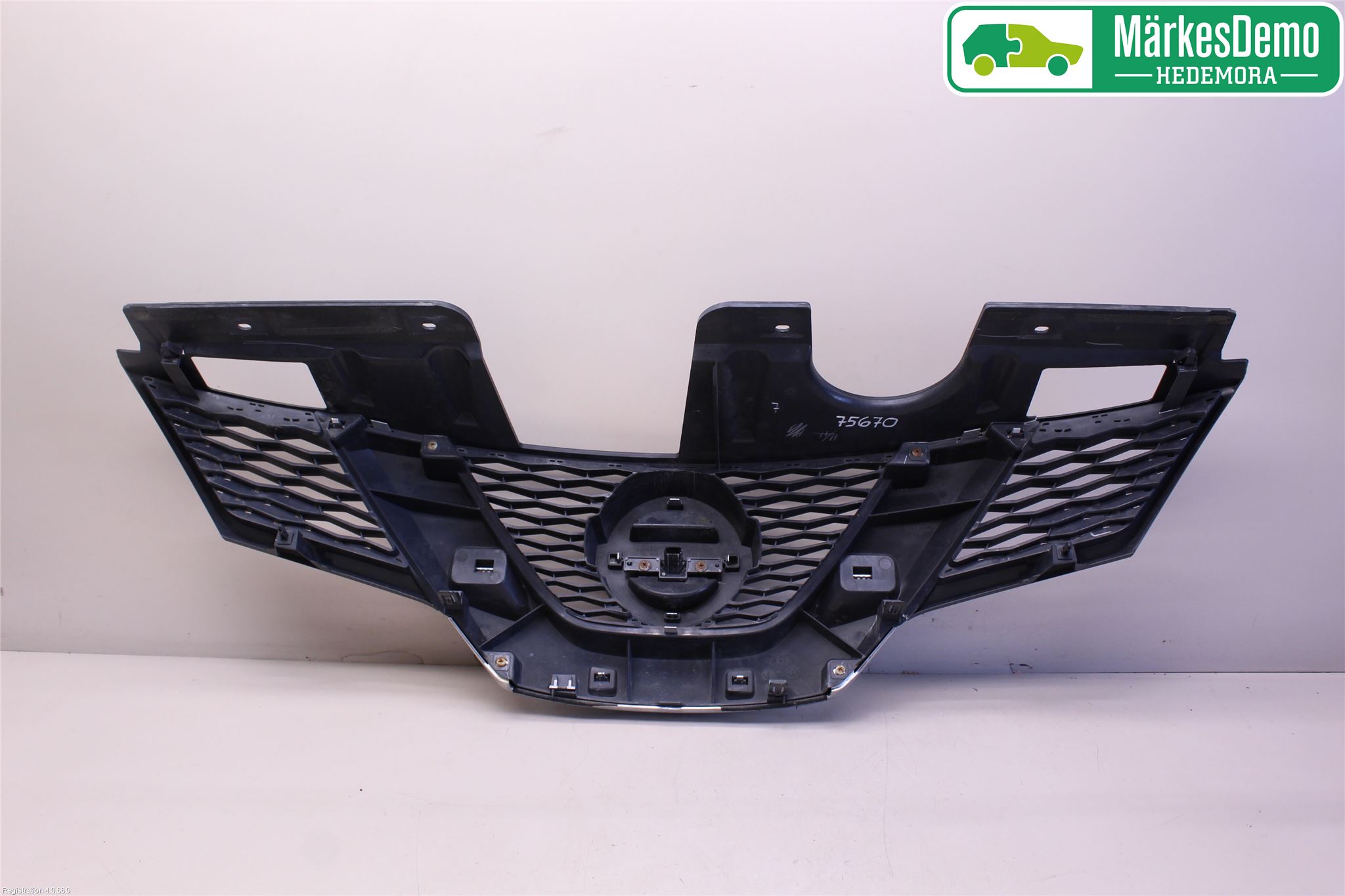 Nissan X-TRAIL 14-21 Grill Komp