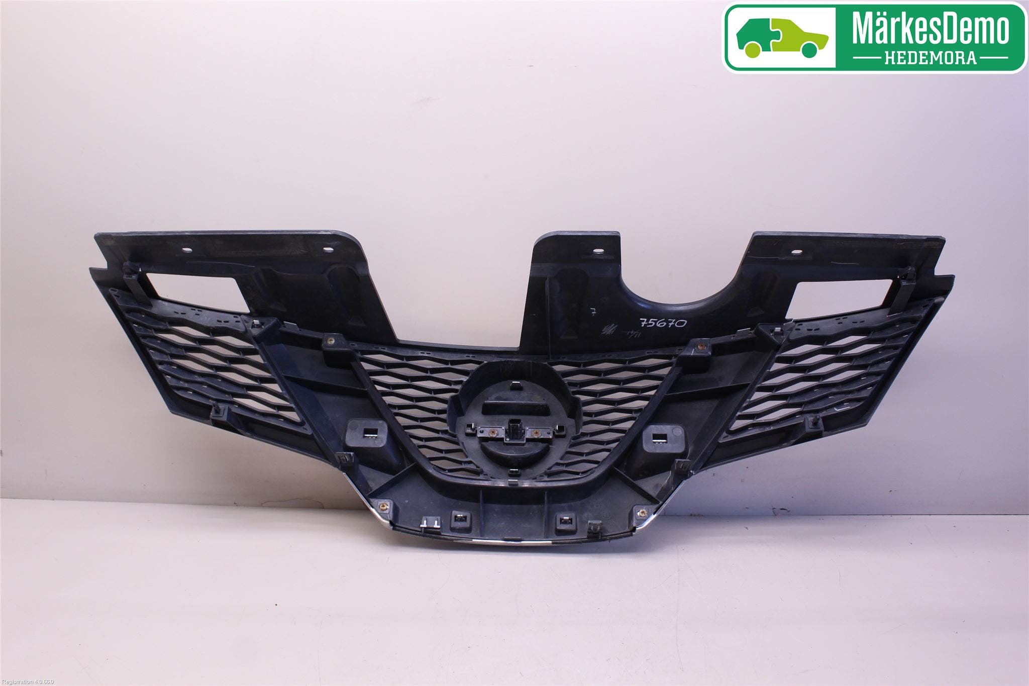 Nissan X-TRAIL 14-21 Grill Komp