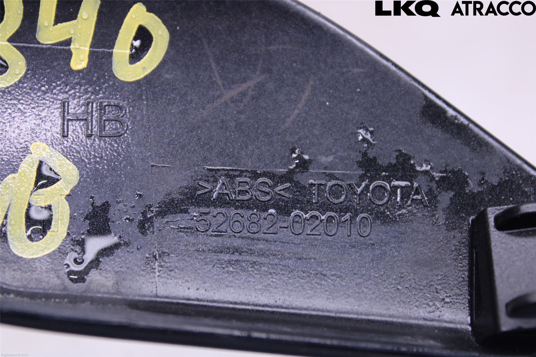 Toyota AURIS 13-19 Stötfångardel Bak Vä