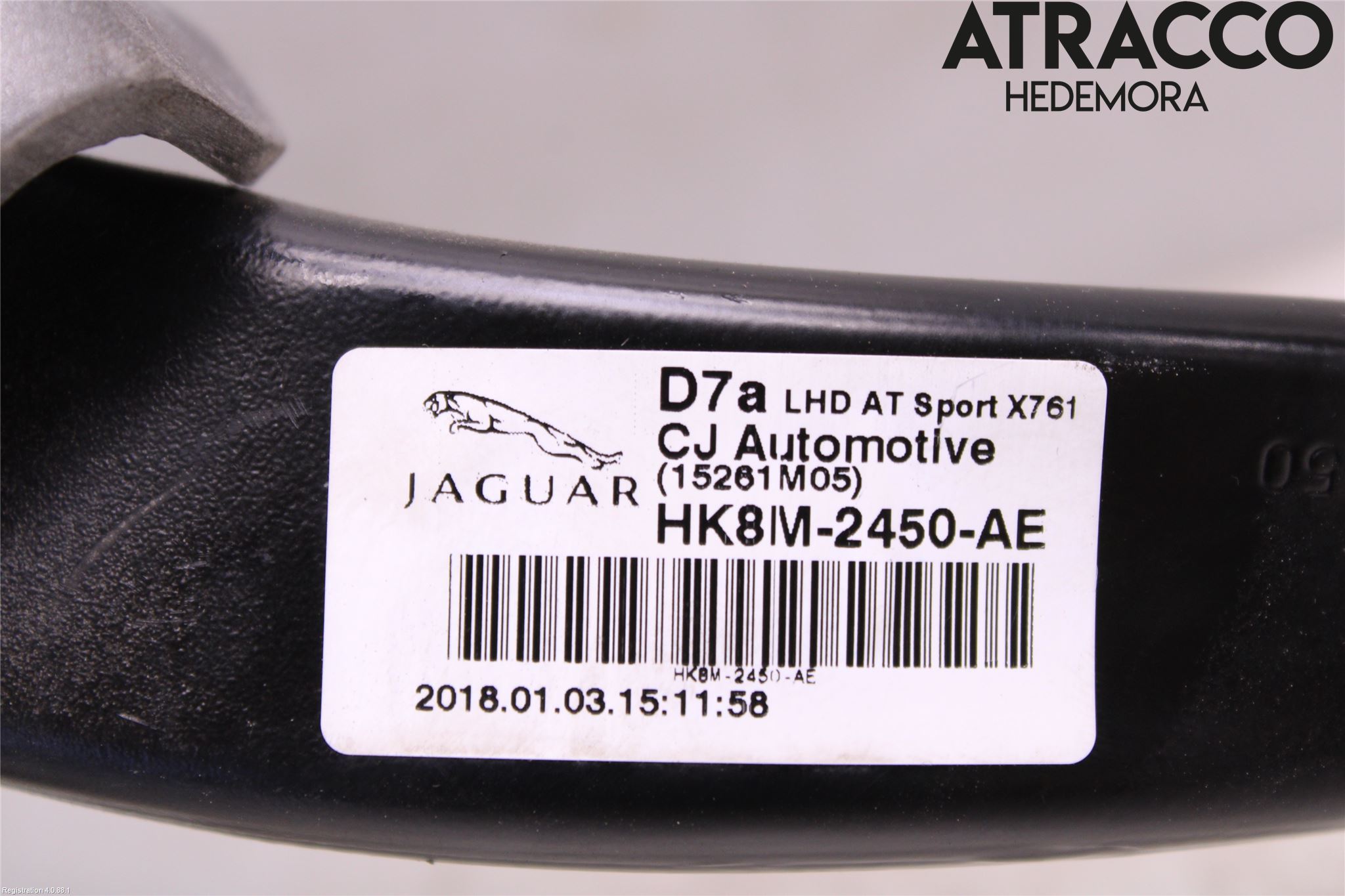 Jaguar F-PACE Bromspedal