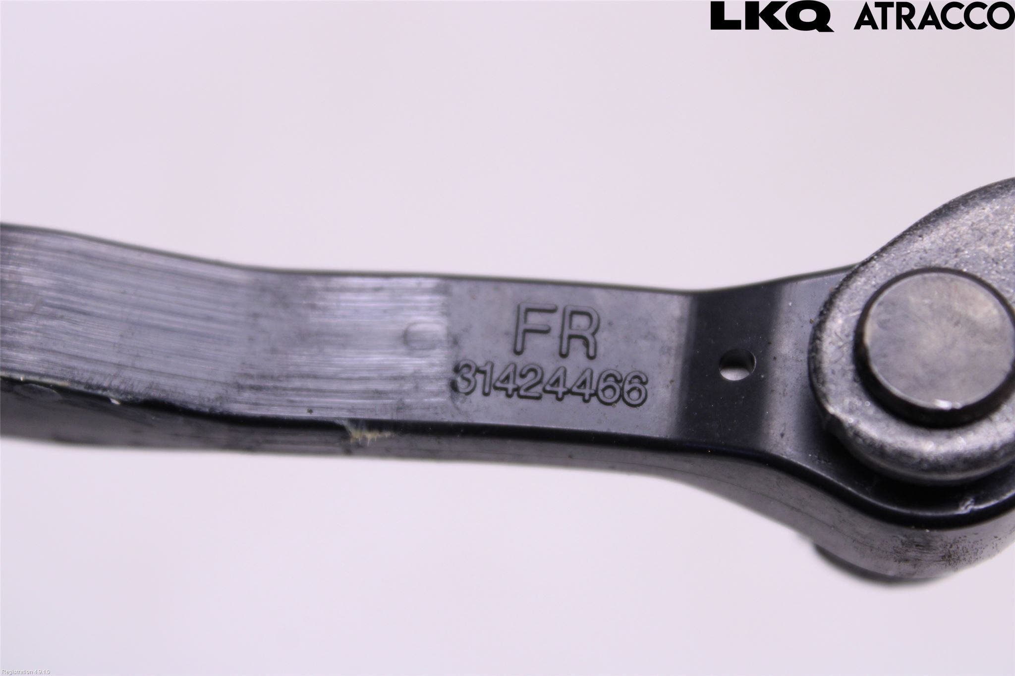 Volvo XC60 18- Dörrstopp