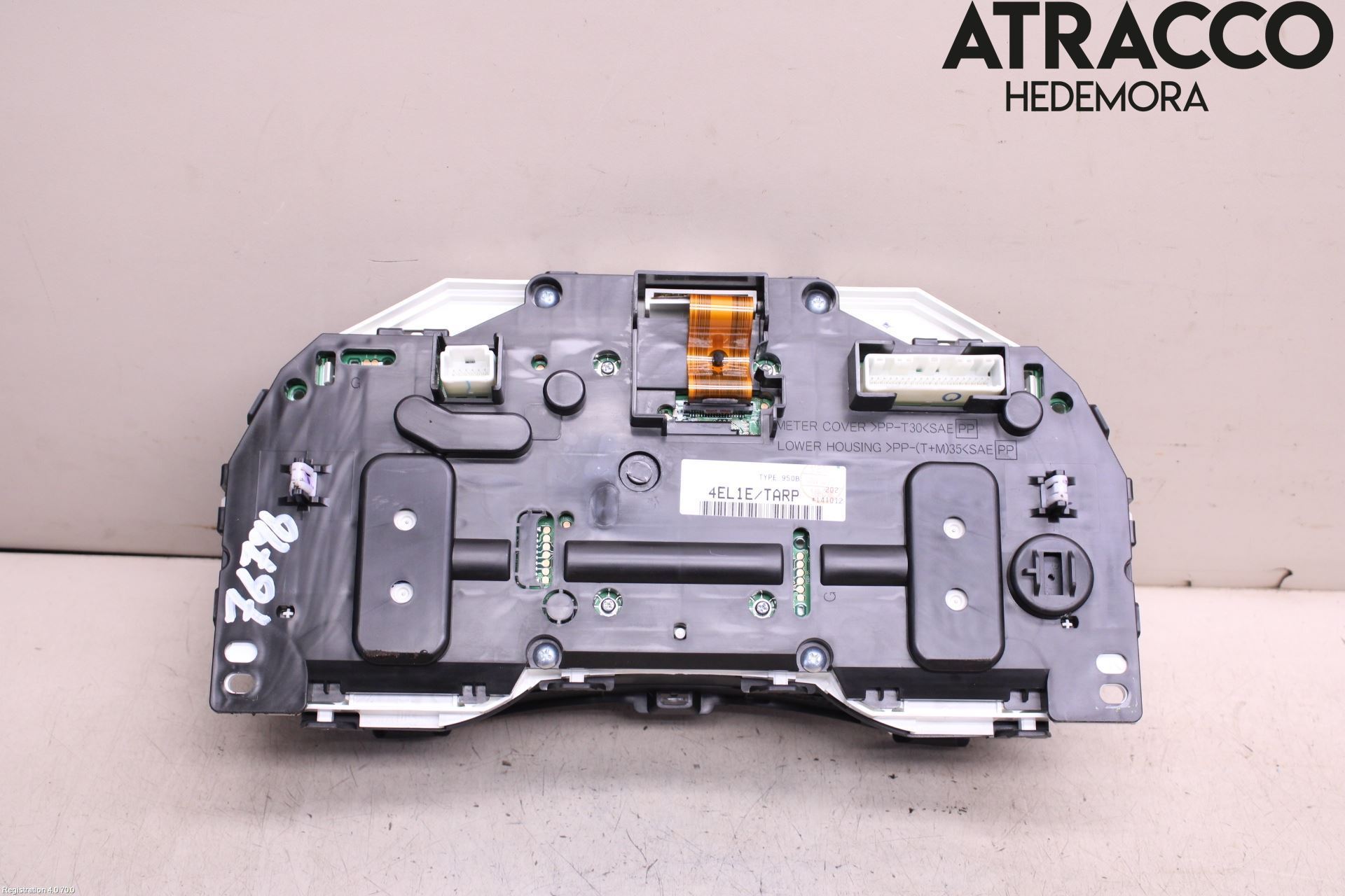 Nissan QASHQAI 14-17 Instrument Komb