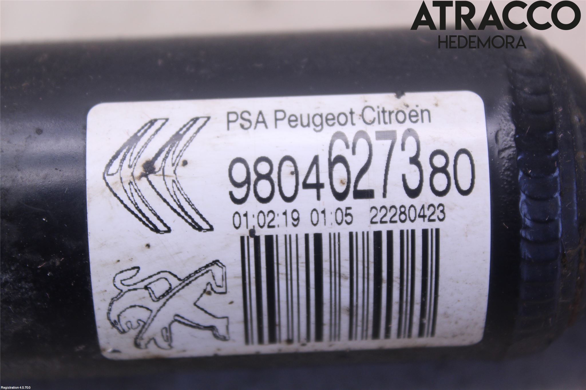 Peugeot PEUGOT 208 16-19 Stötdämpare Bak