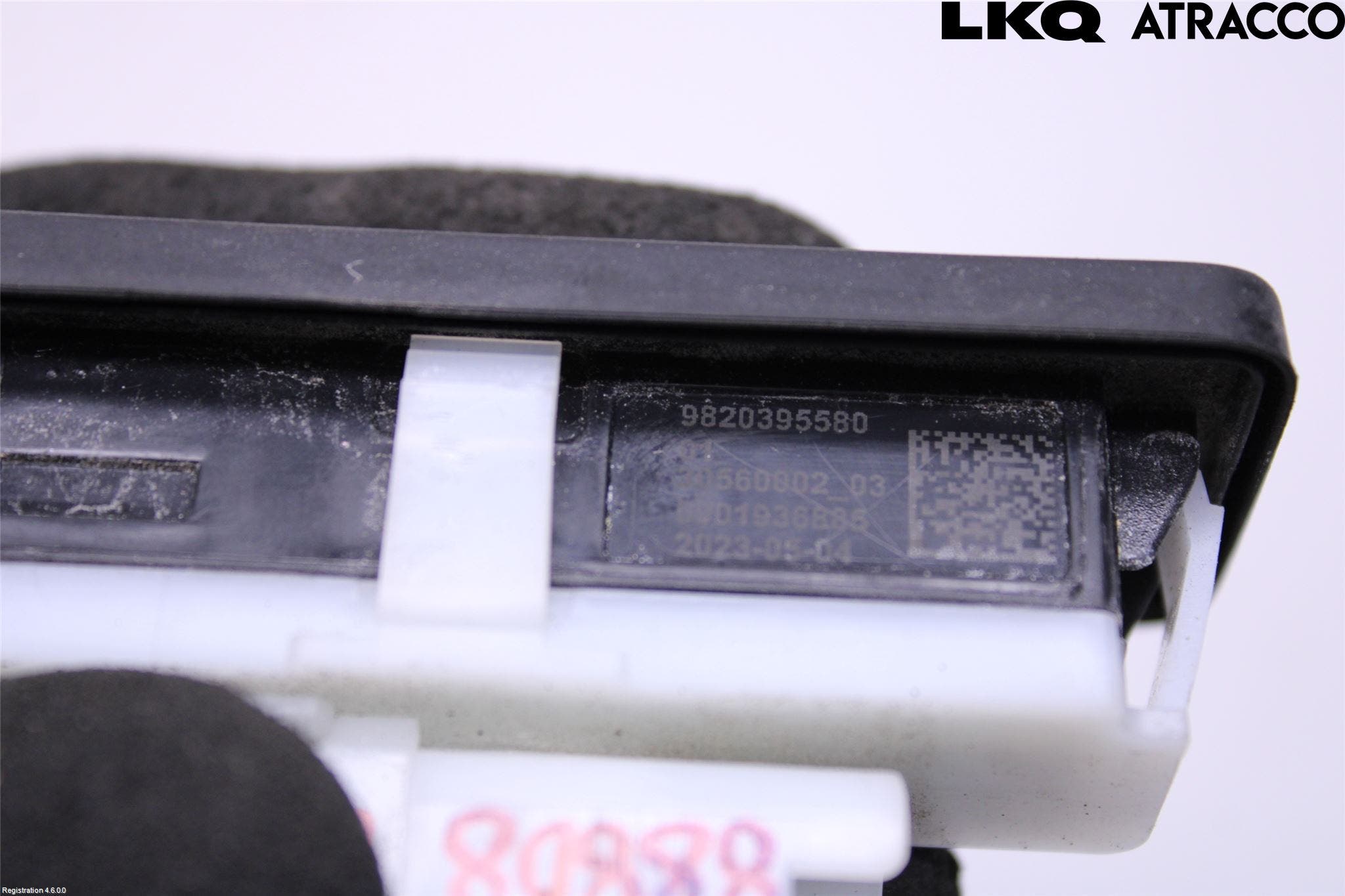 Peugeot 2008/E-2008 20- Bakluckehandtag