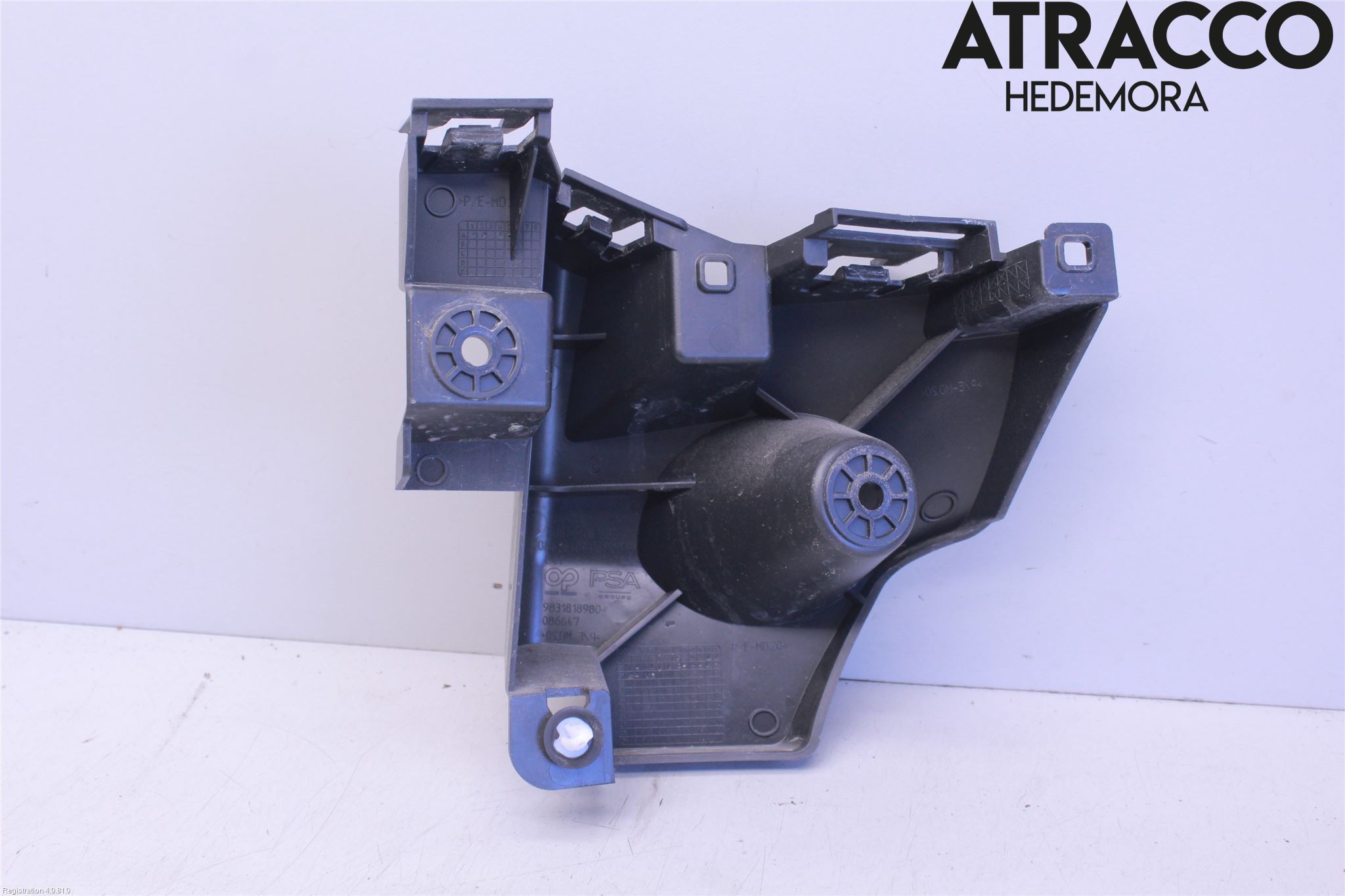 Citroen C4/E-C4 C4X/E-C4X III 21- Stötfångarfäste Bak Vä