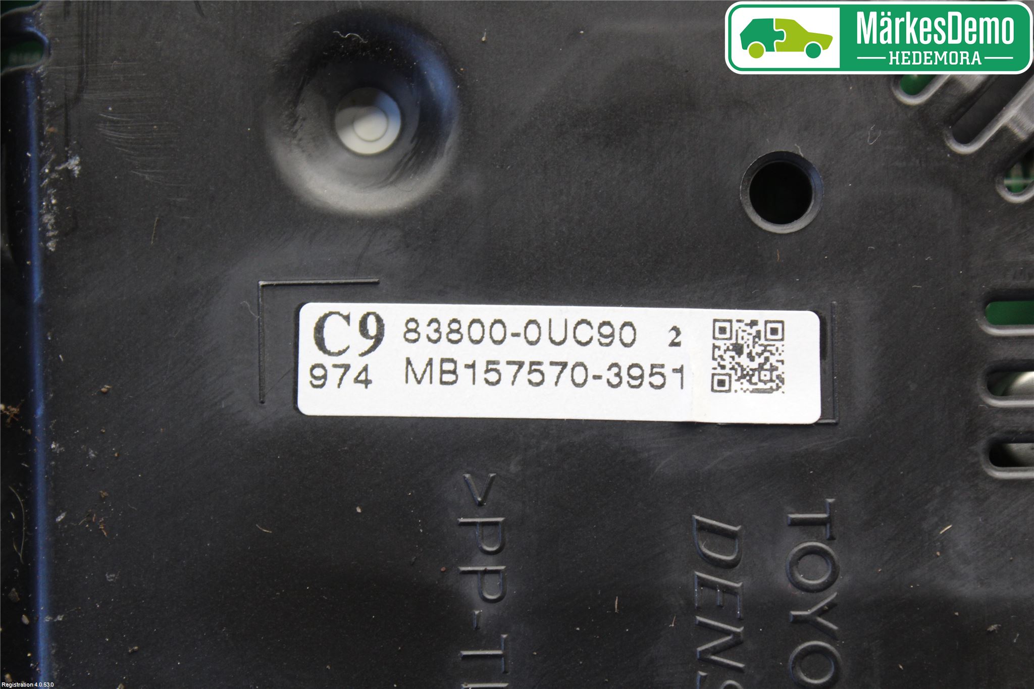 Toyota YARIS XP130 15-20 Instrument Komb