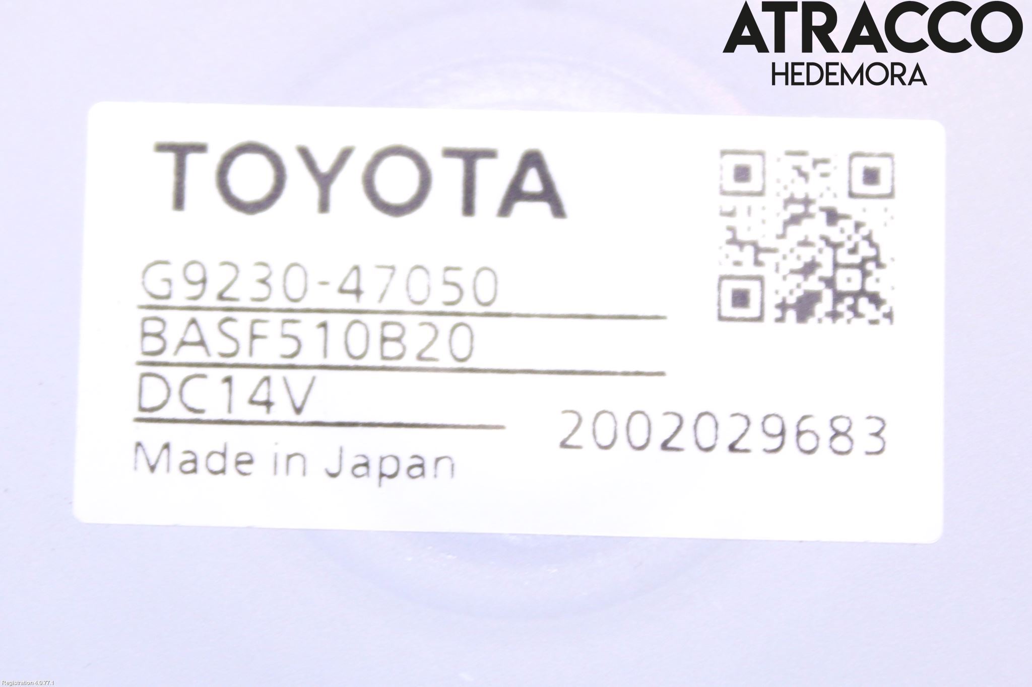 Toyota C-HR 16-23 Kylfläkt El