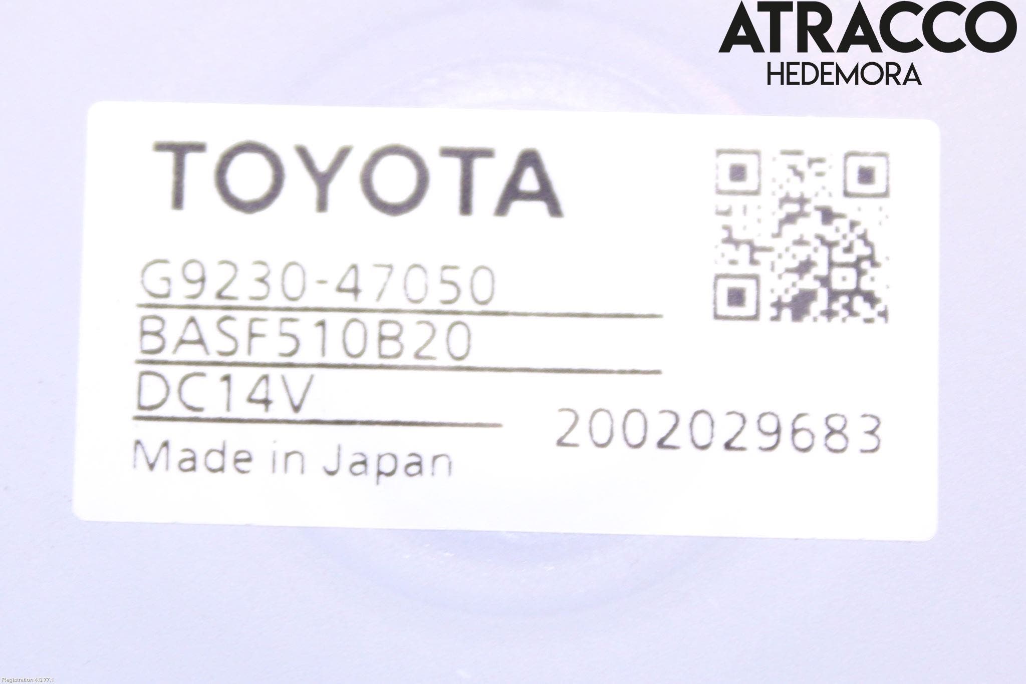 Toyota C-HR 16-23 Kylfläkt El