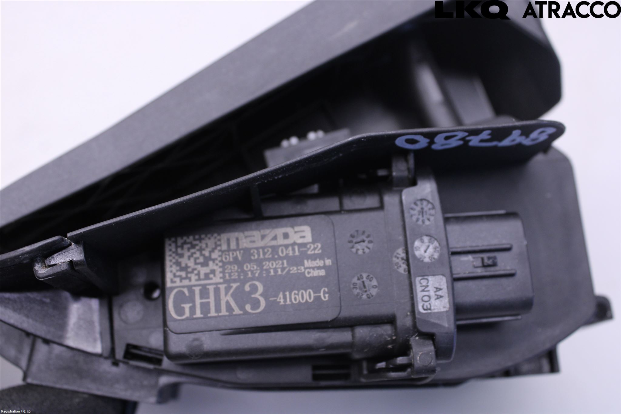 Mazda CX-5 17- Gaspedal