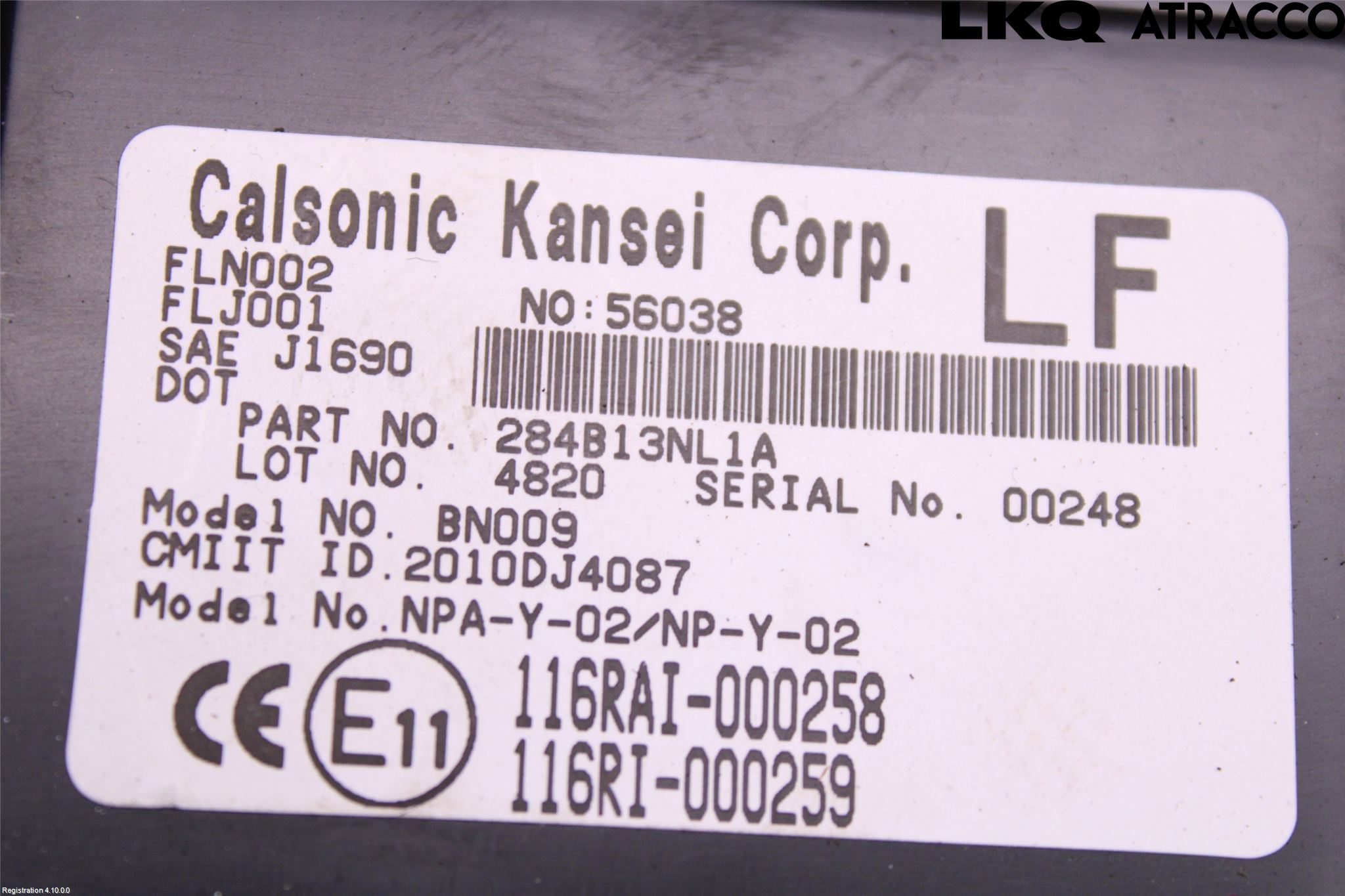 Nissan LEAF 11-17 Styrenhet Övrigt