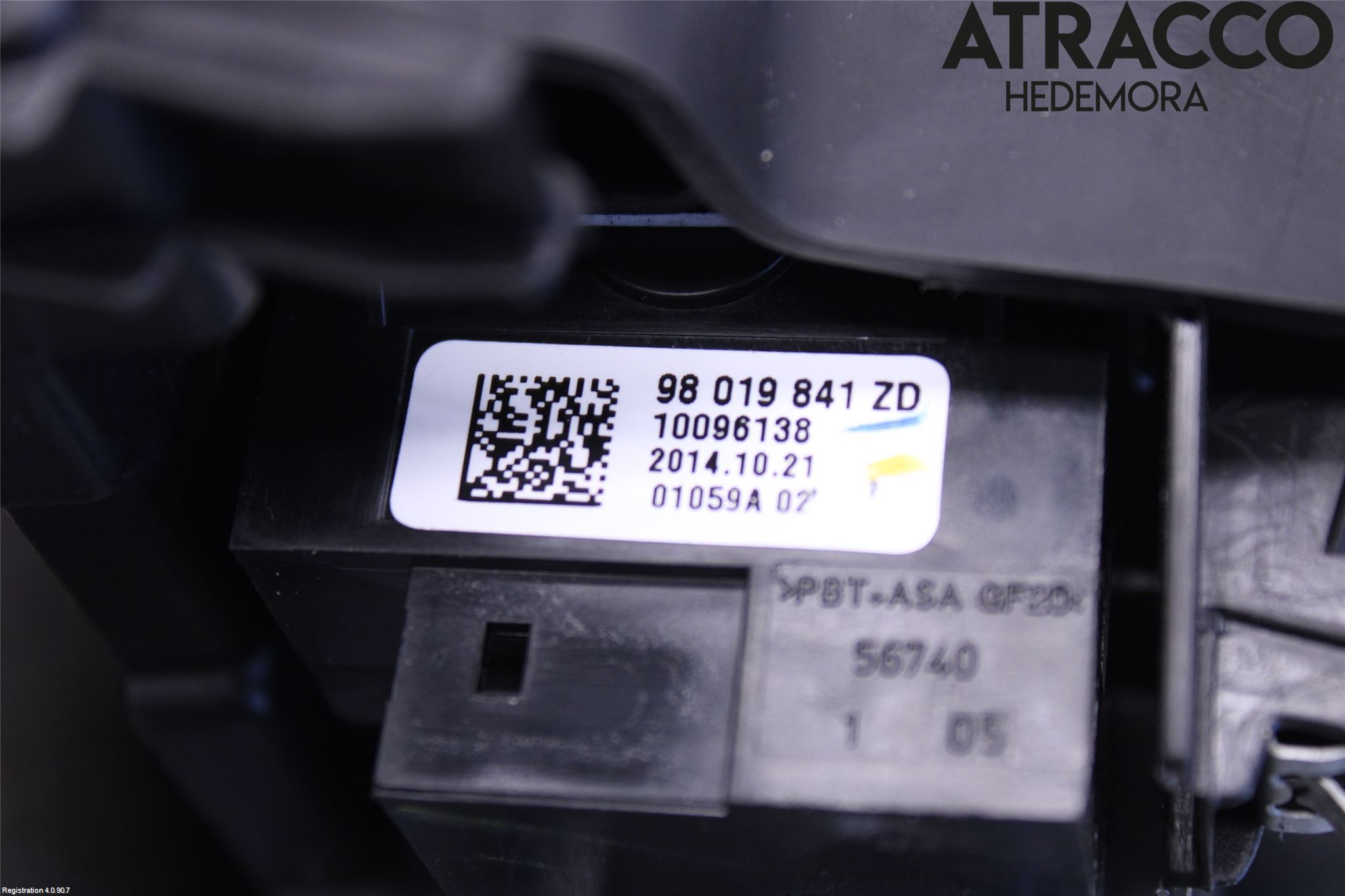 Peugeot 308 14-21 Strömställare Stolvärme