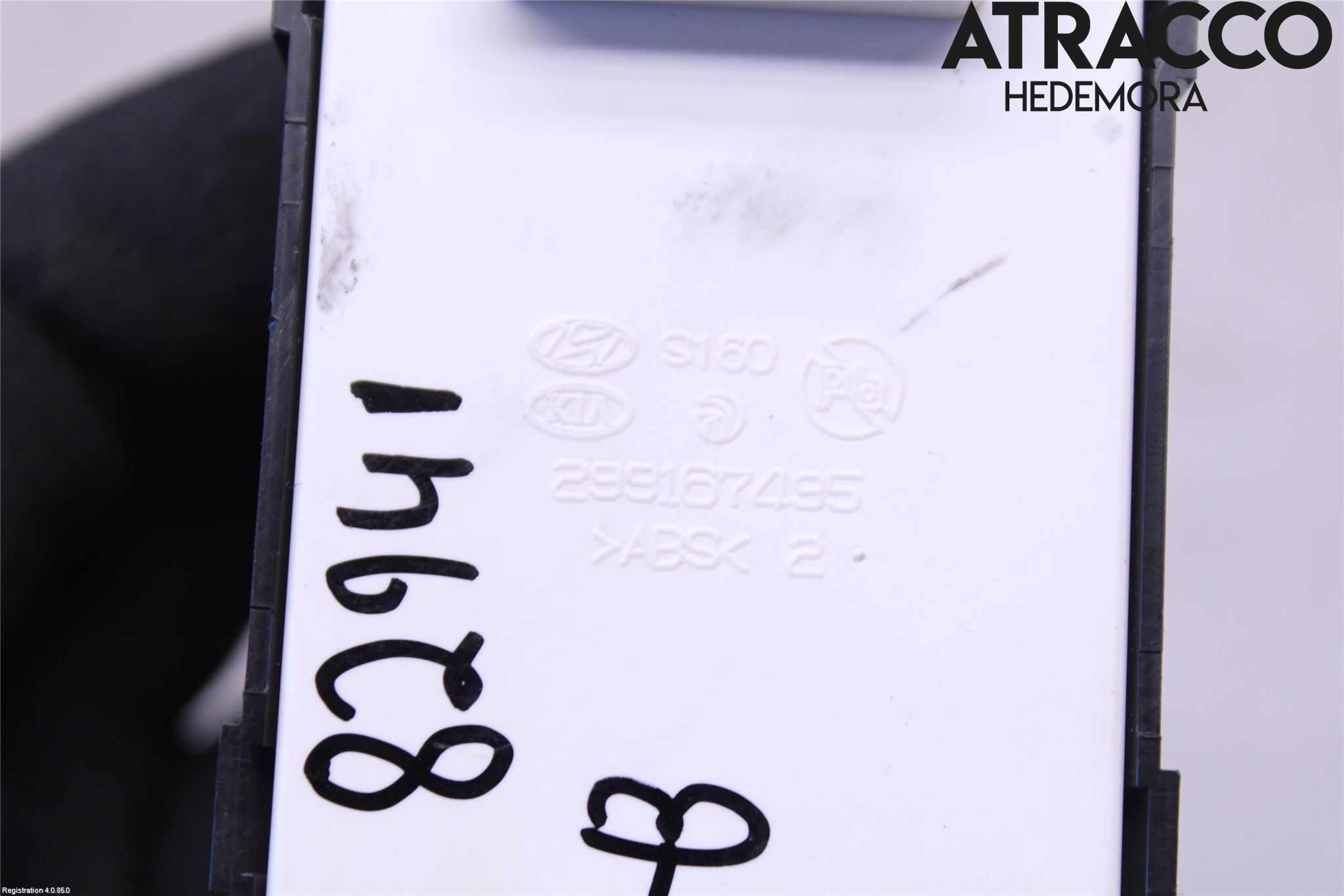 Kia OPTIMA 16-20 Strömställare Elhiss