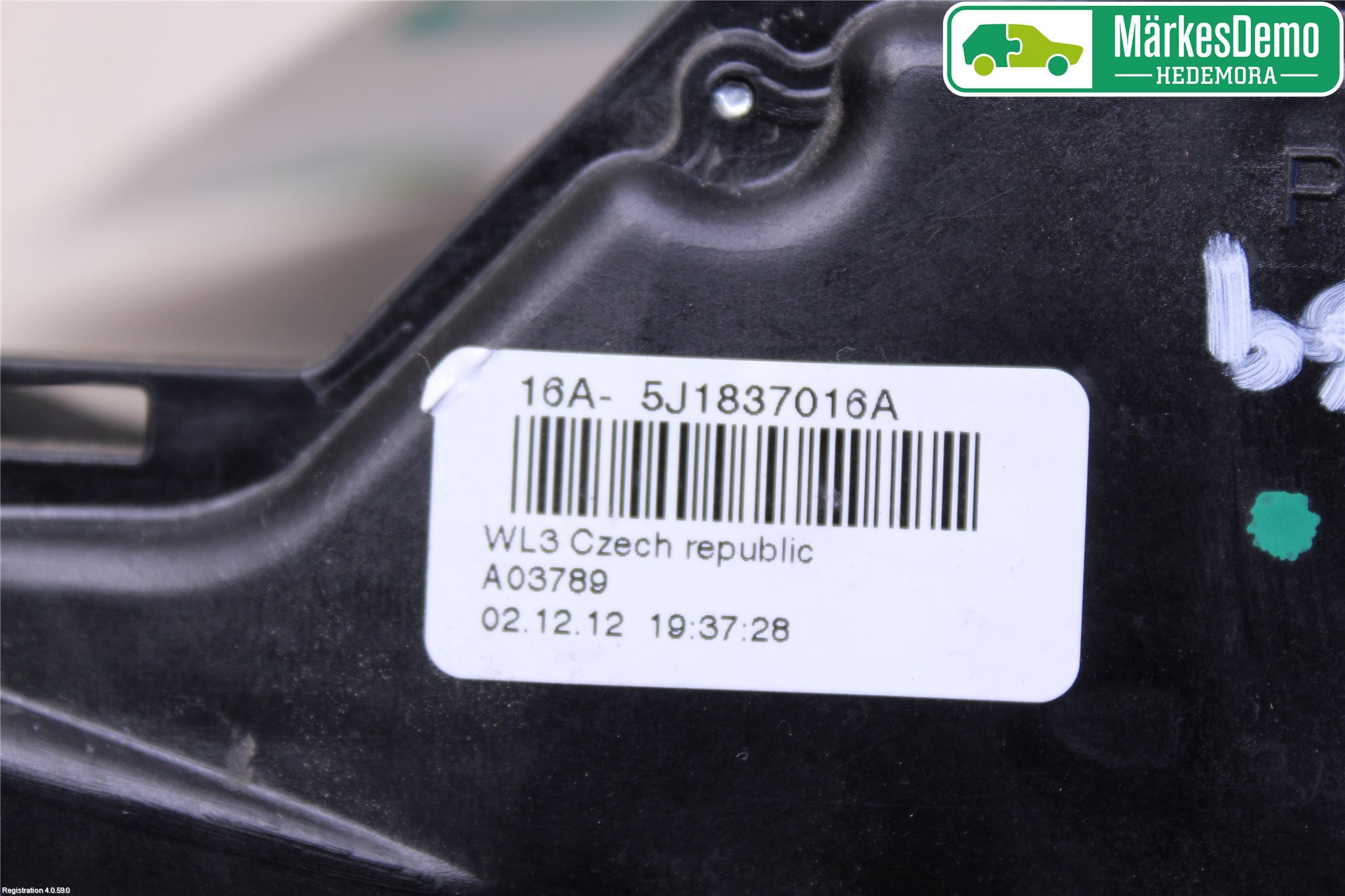 Skoda ROOMSTER Låskista-Dörrlås