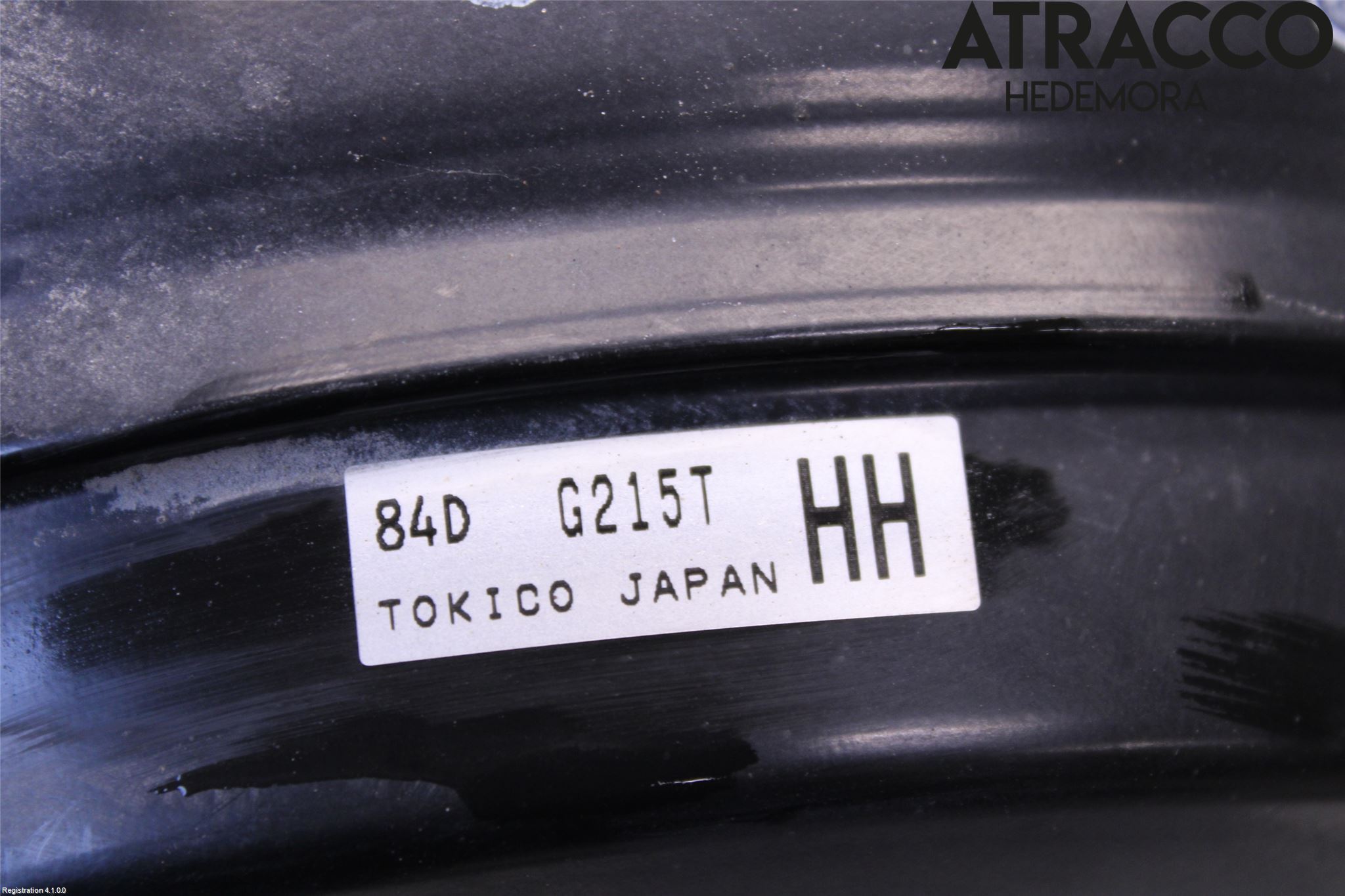 Subaru IMPREZA V 18- Bromsservo