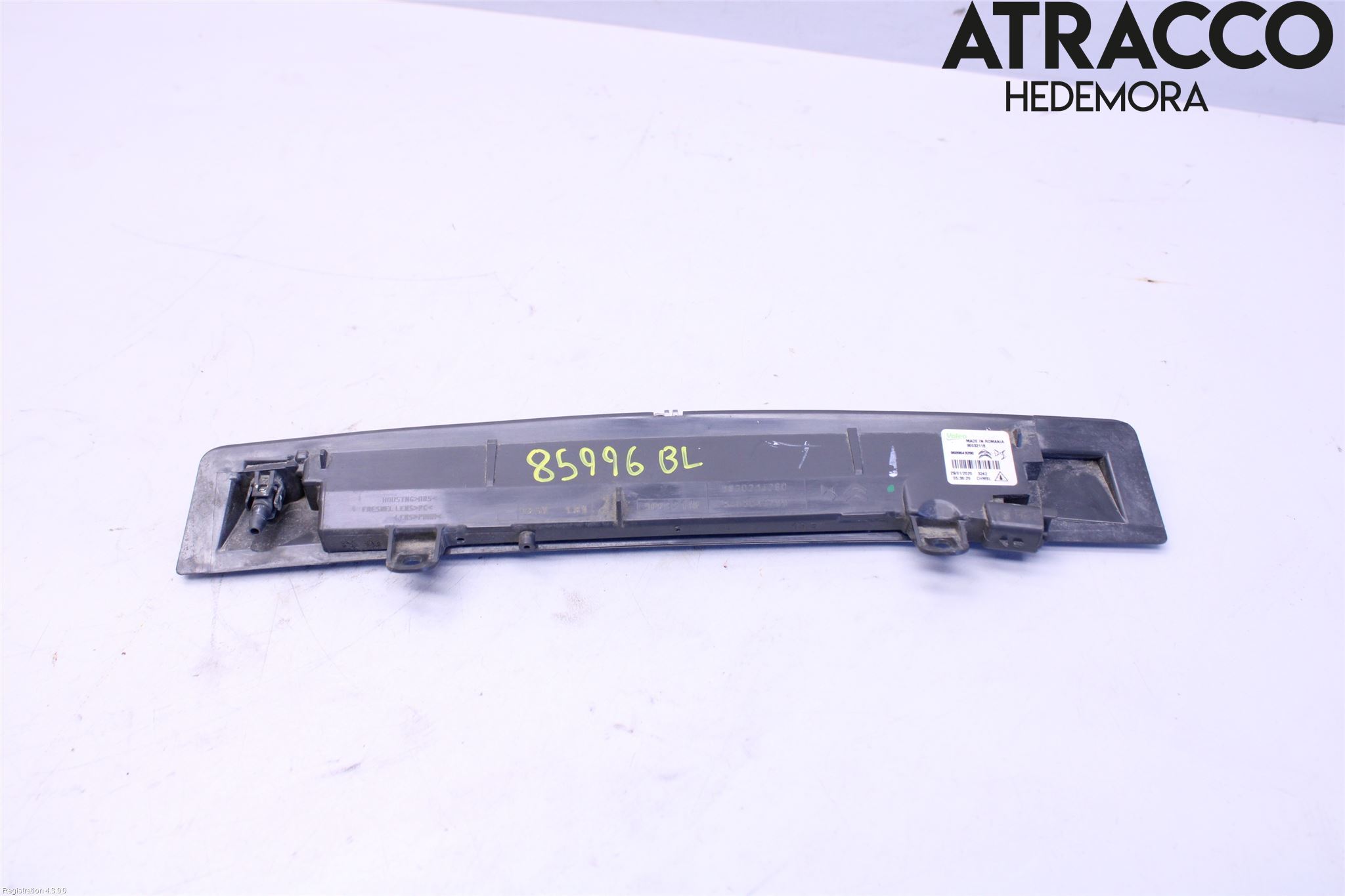 Opel CORSA F, CORSA-E 20- Dimljus/Reflex Bak