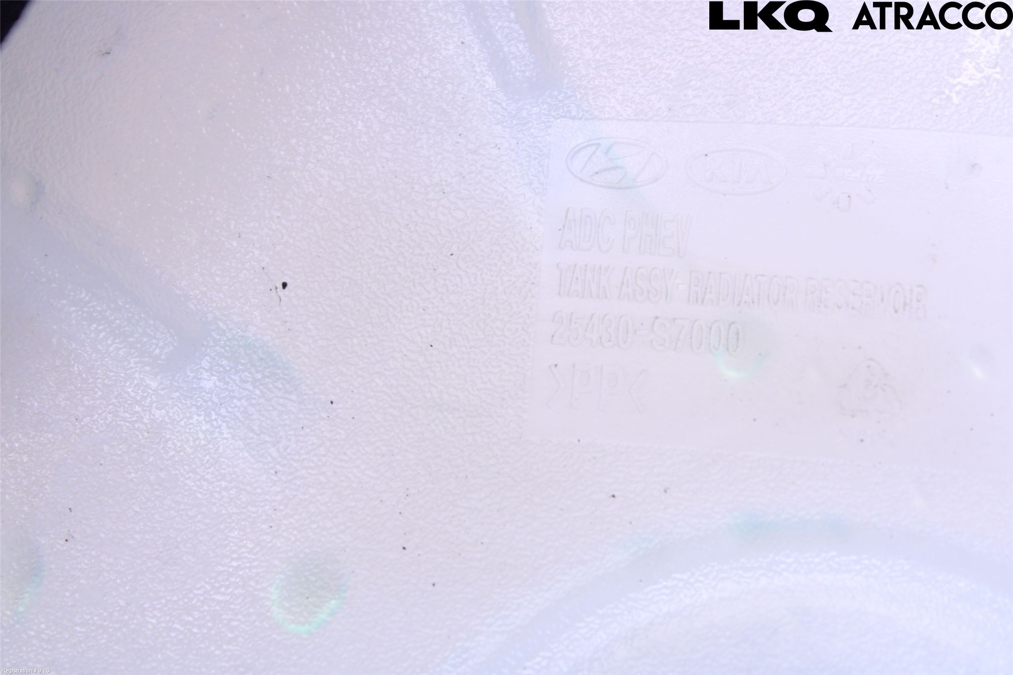 Kia CEED/CEED SW 19- Expansionstank