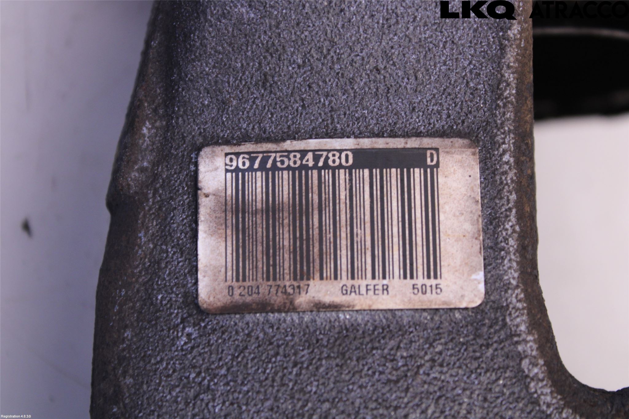 Peugeot 2008 13-20 Bromsok Fram Höger