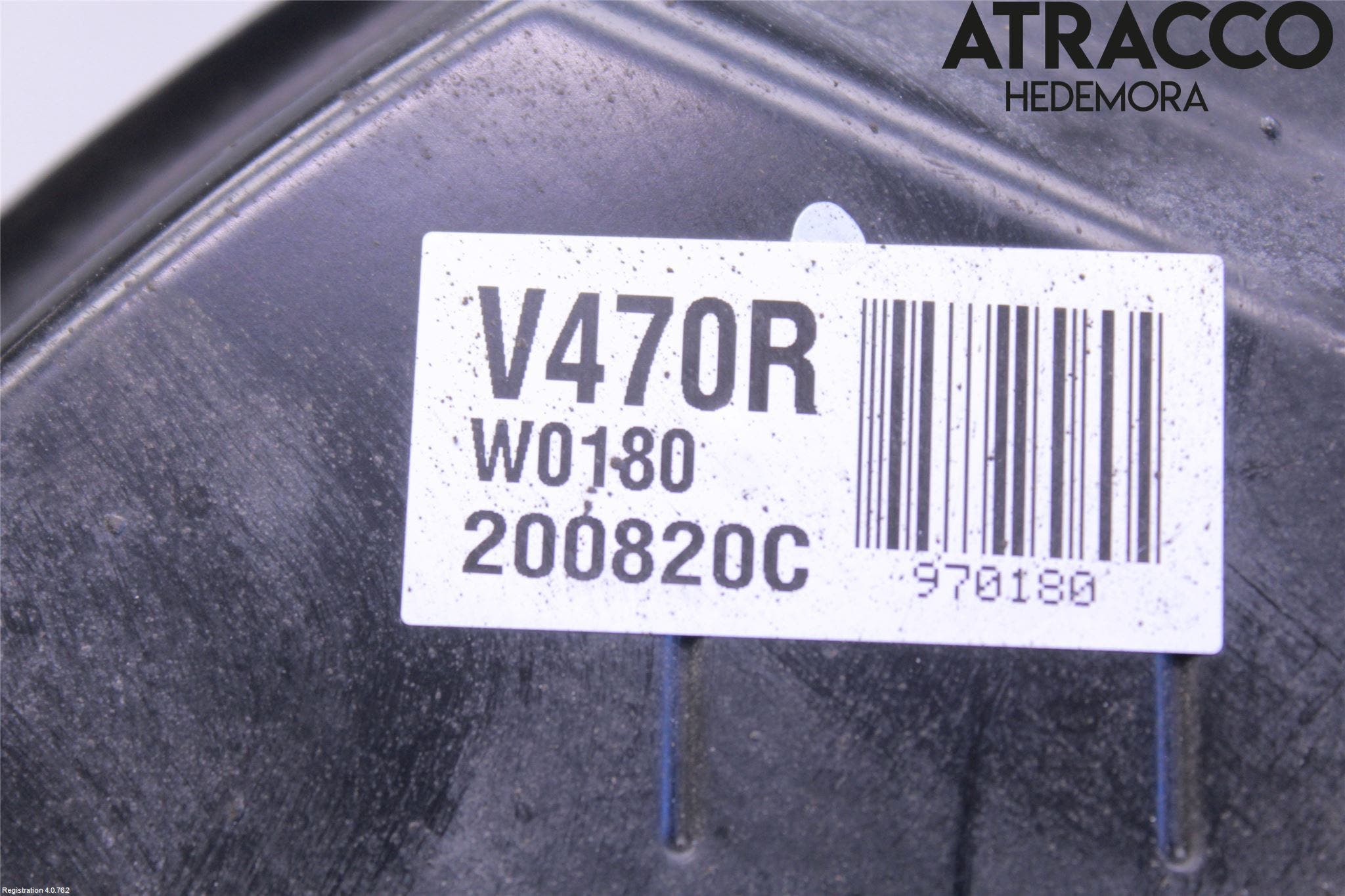 Toyota RAV4 19- Bromssköld Bak