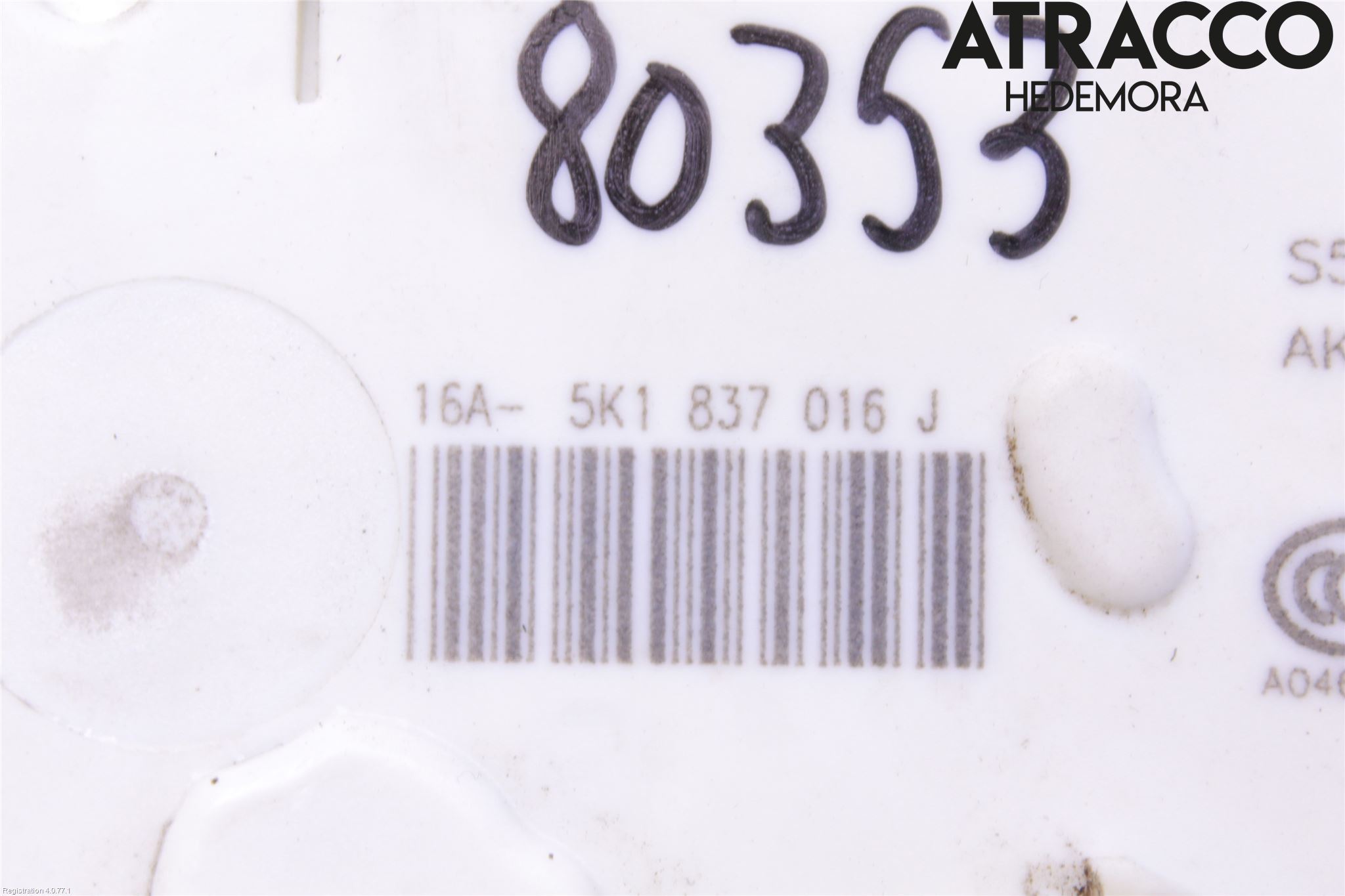 Seat LEON 13-20 Låskista-Dörrlås