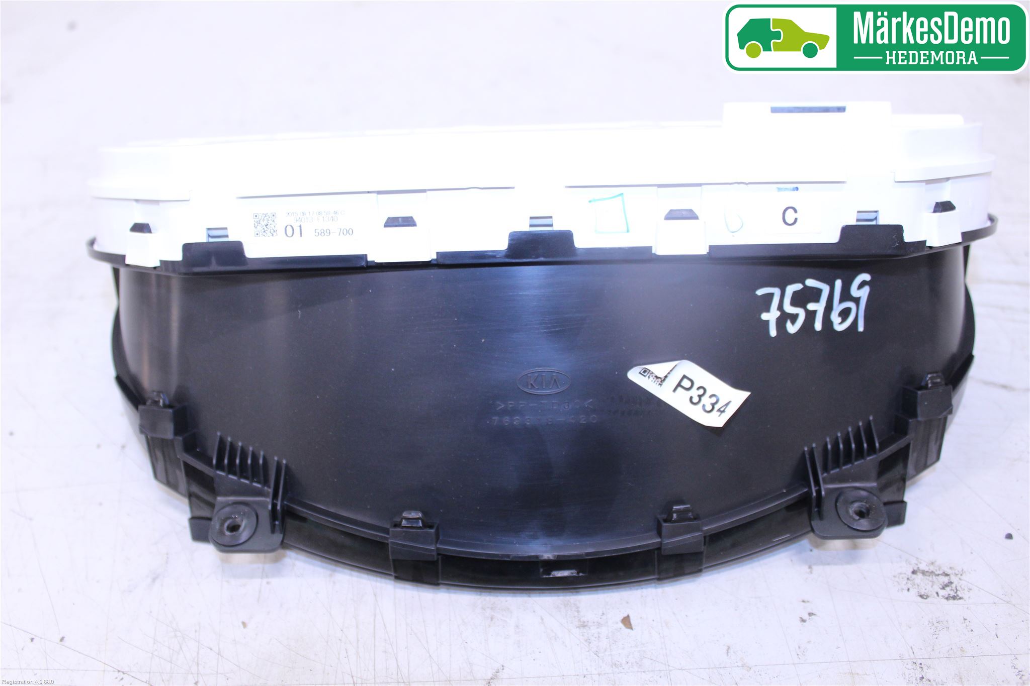 Kia SPORTAGE (QL) 16-21 Instrument Komb