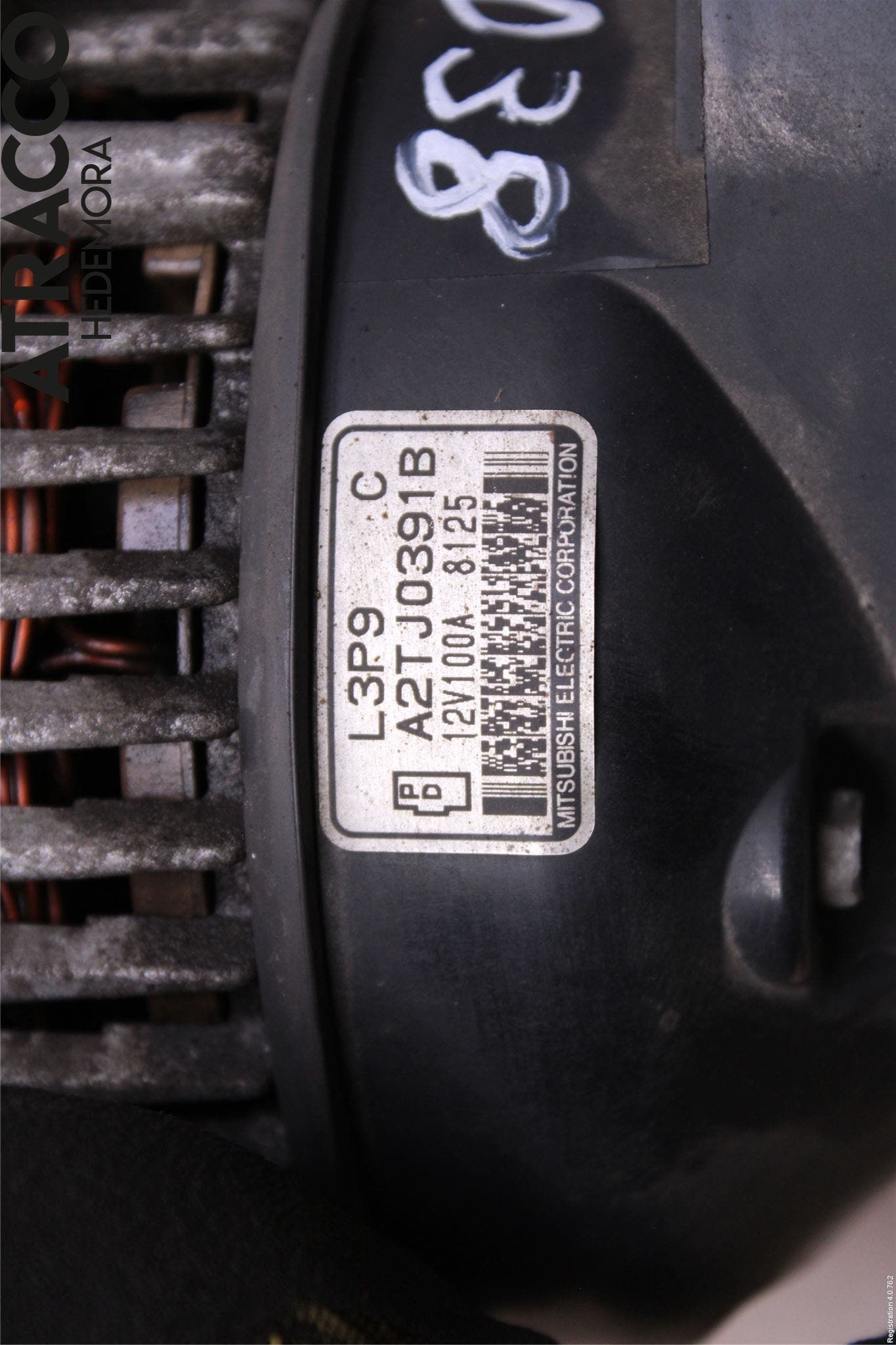 Mazda 6 08-13 Generator