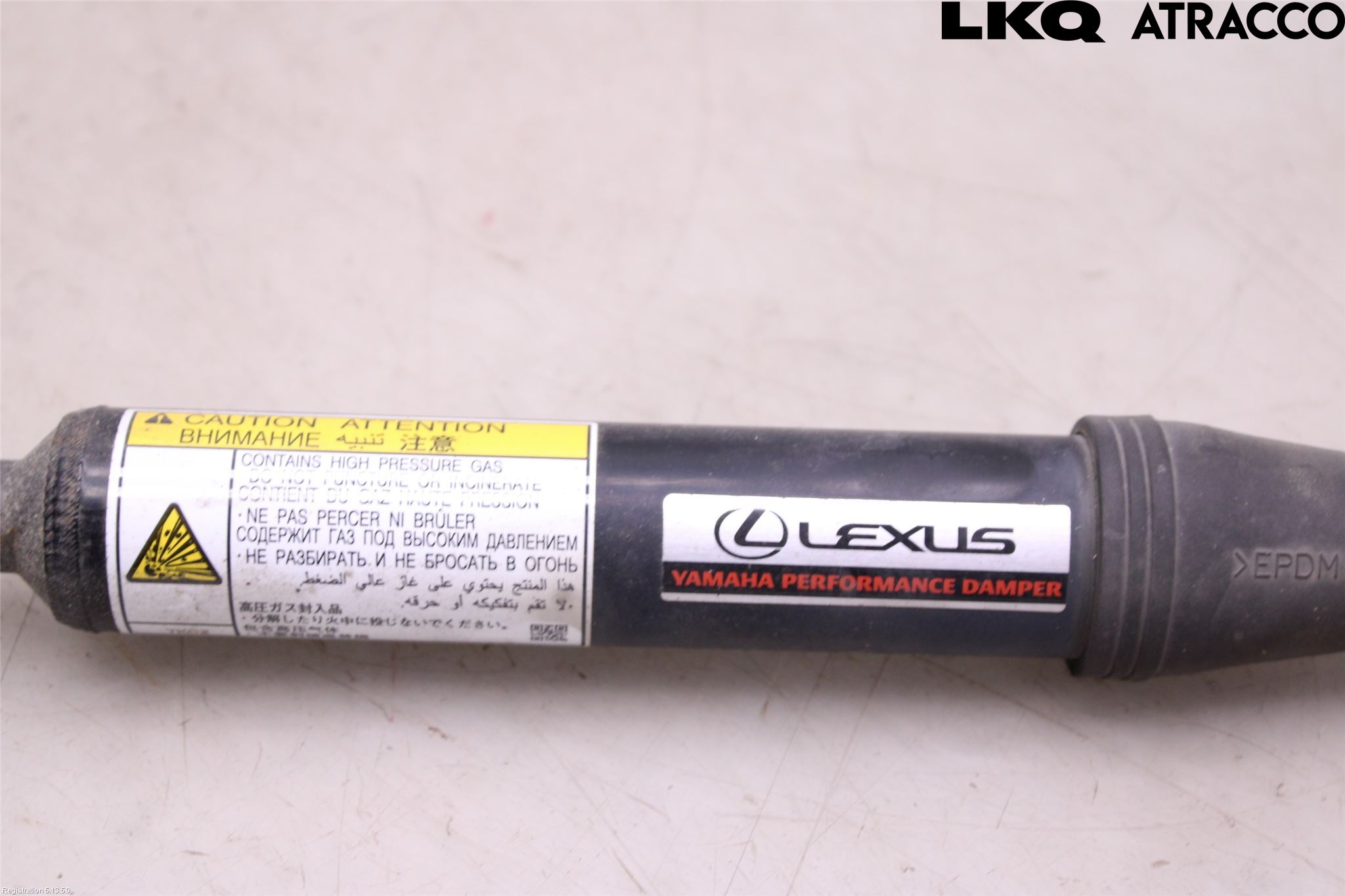 Lexus NX 300h 15-21 Krängningshämmare Fram