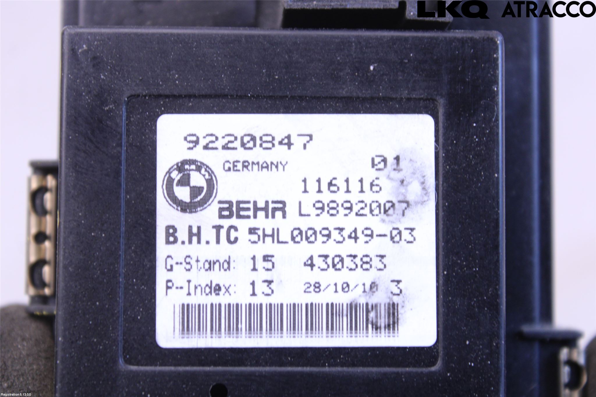 BMW 5 F10/F11/F18 09-17 Värmefläktsmotstånd