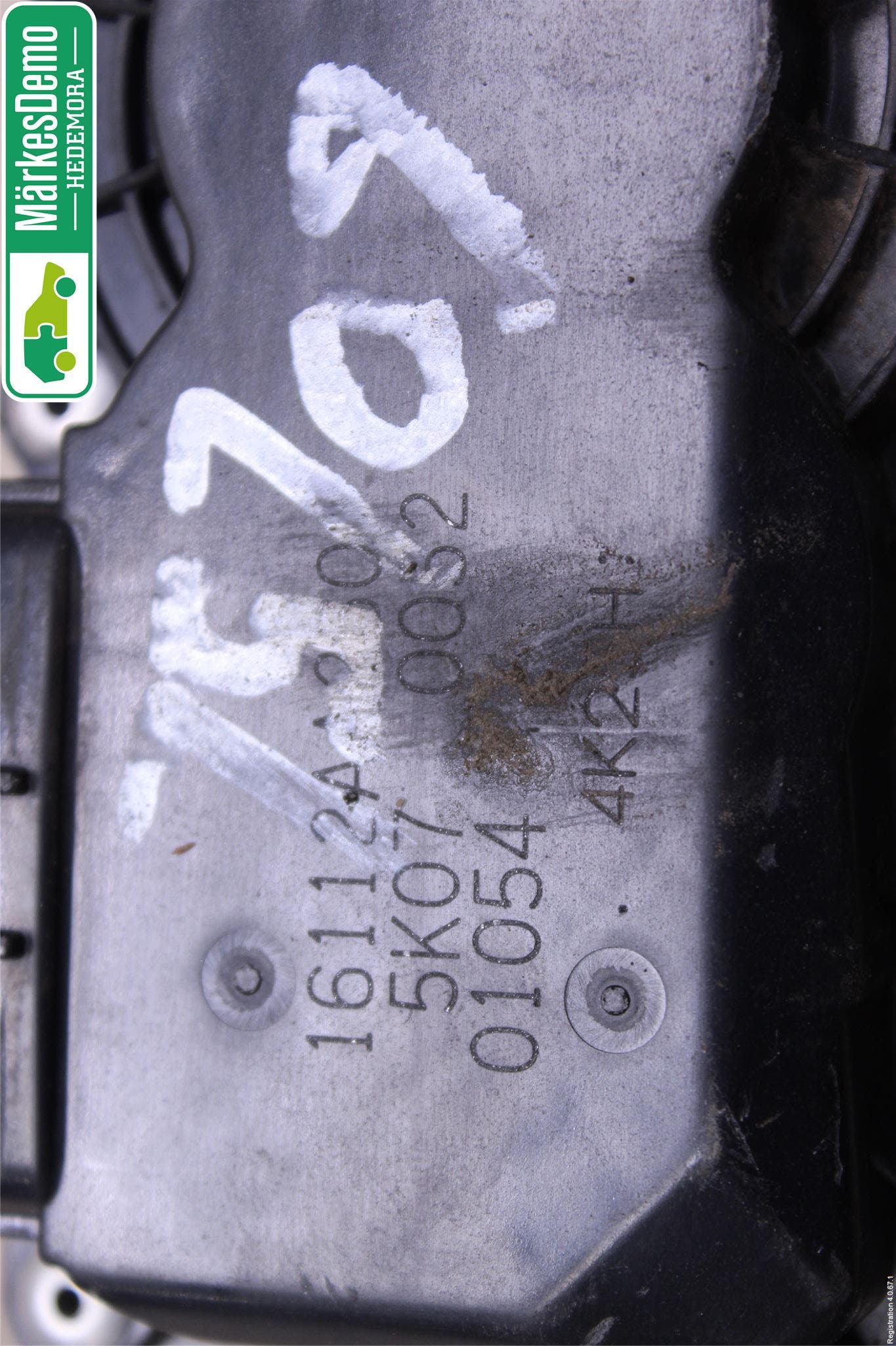 Subaru OUTBACK 07-09 Injspjällhus