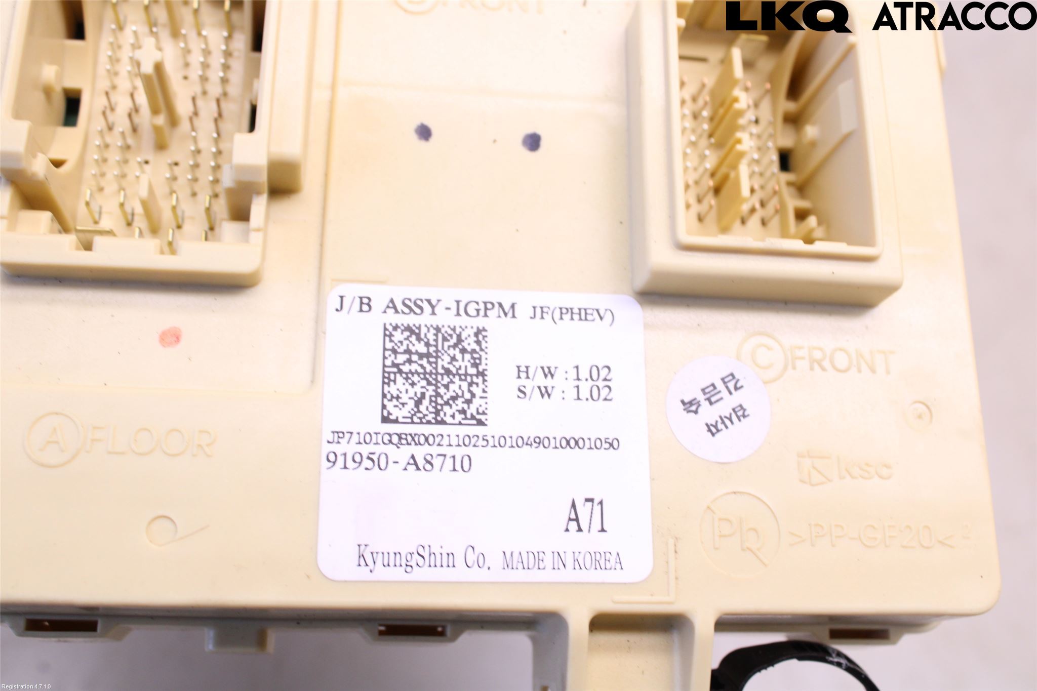 Kia OPTIMA 16-20 Säkringsdosa-Elcentral