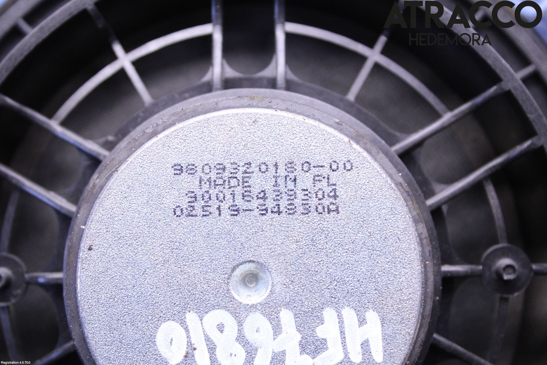 Peugeot PEUGOT 208 16-19 Högtalare