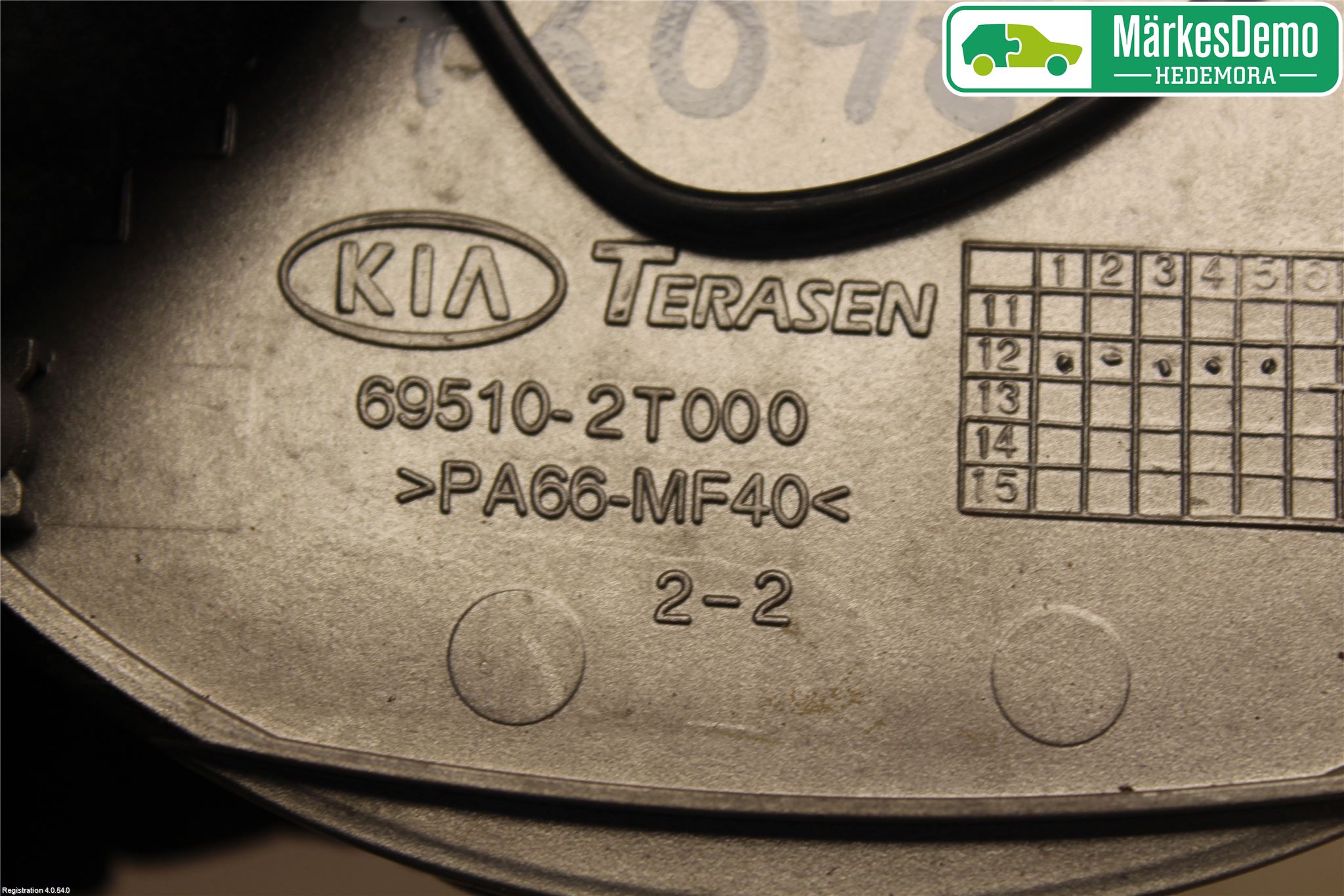 Kia OPTIMA 00-15 Tanklucka