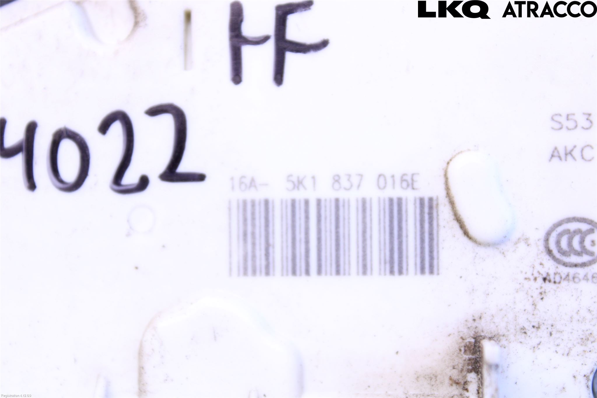 Seat LEON 13-20 Låskista-Dörrlås