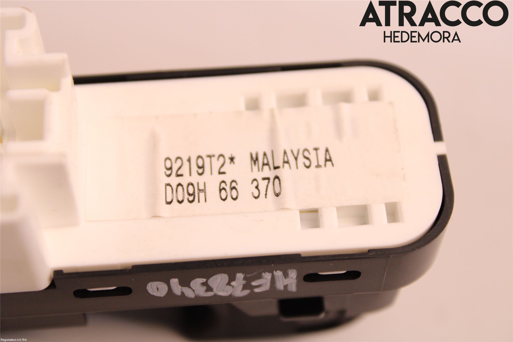 Mazda CX-3 Strömställare Elhiss