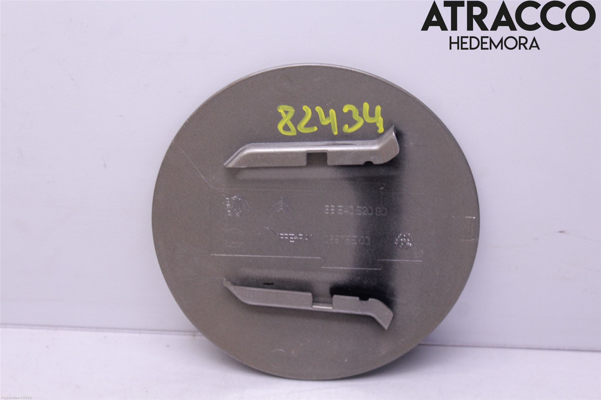 Citroen C4 GRAND PICASSO 07-13 Tanklucka