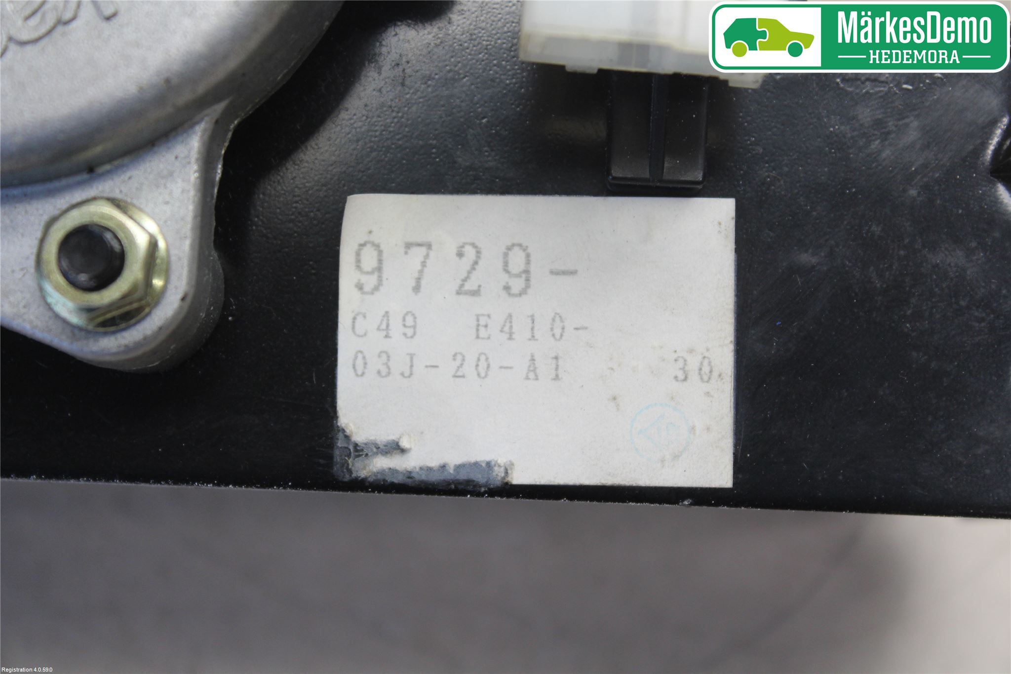 Nissan 350Z Cab Motor