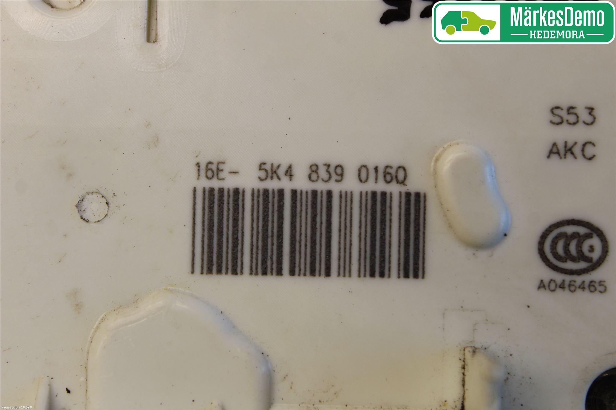 Seat LEON 13-20 Låskista-Dörrlås