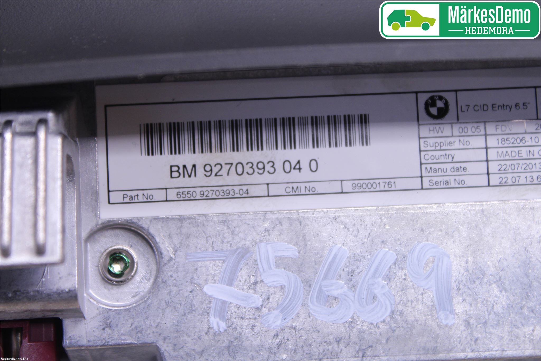 BMW 3 F30/F31/F80 12-19 Cd Radio - Multimediapanel
