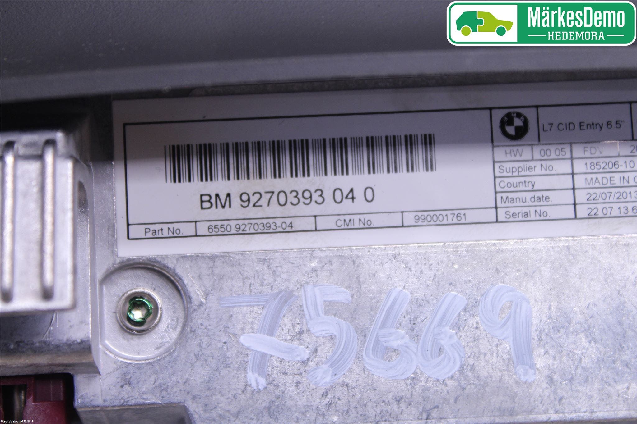 BMW 3 F30/F31/F80 12-19 Cd Radio - Multimediapanel