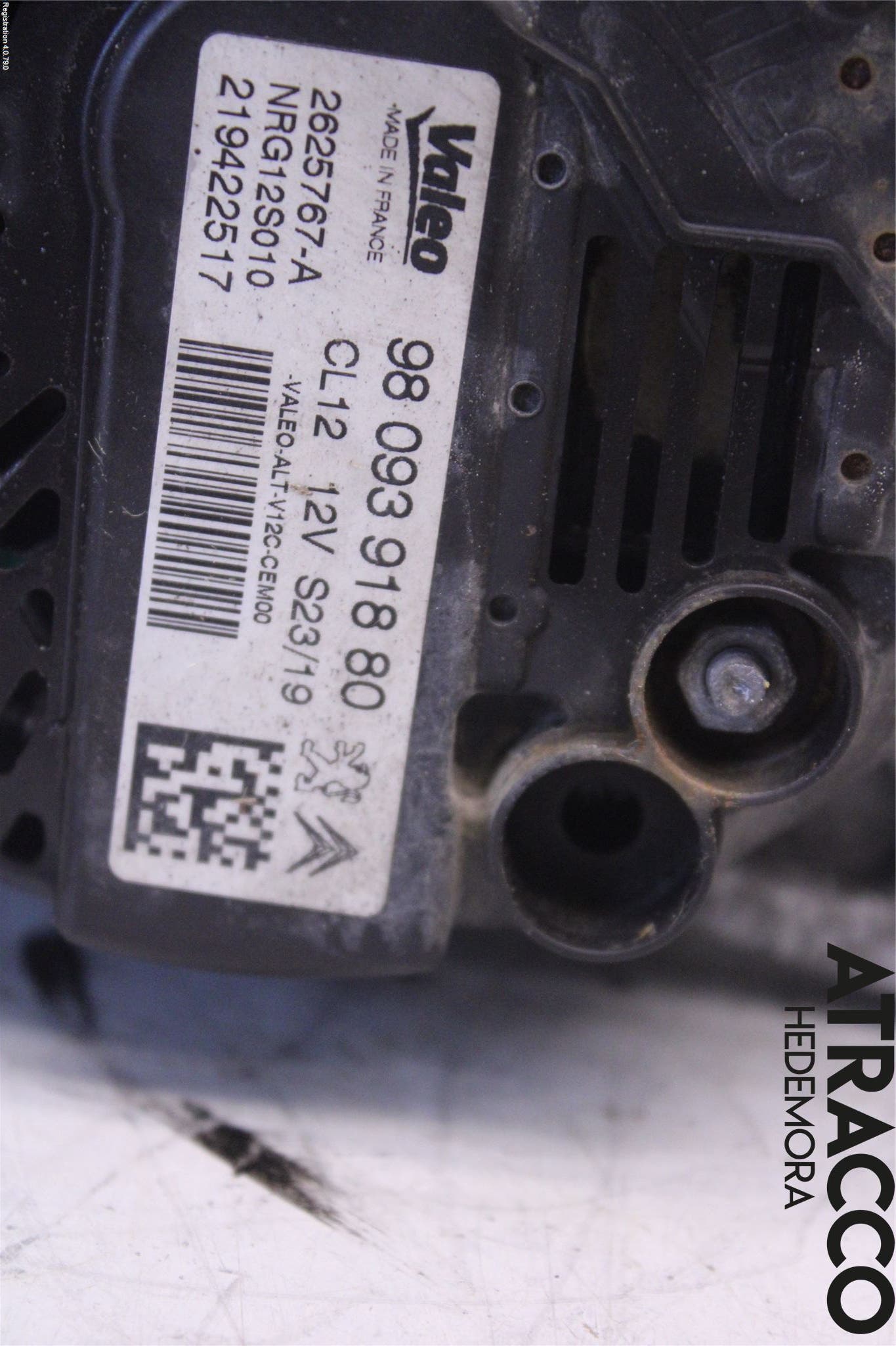 Peugeot PEUGOT 208 16-19 Generator