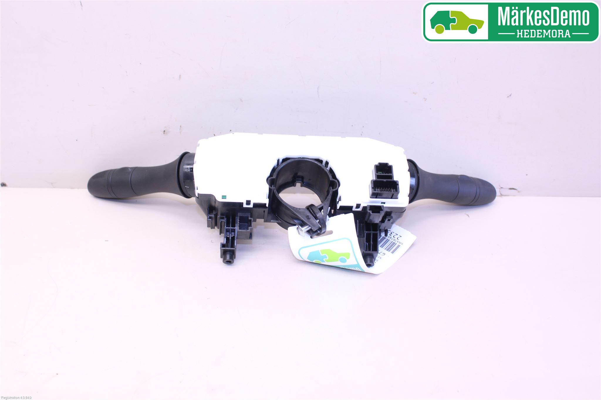 Nissan PULSAR Spakcentral