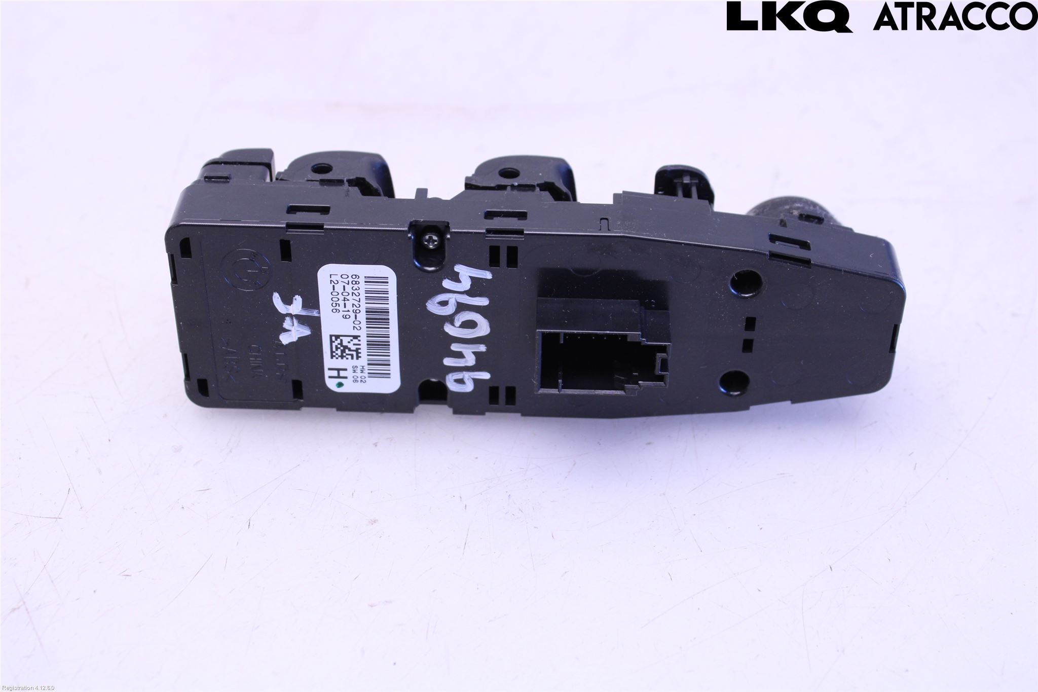 BMW 5 G30/G31/F90 17-23 Strömställare Elhiss