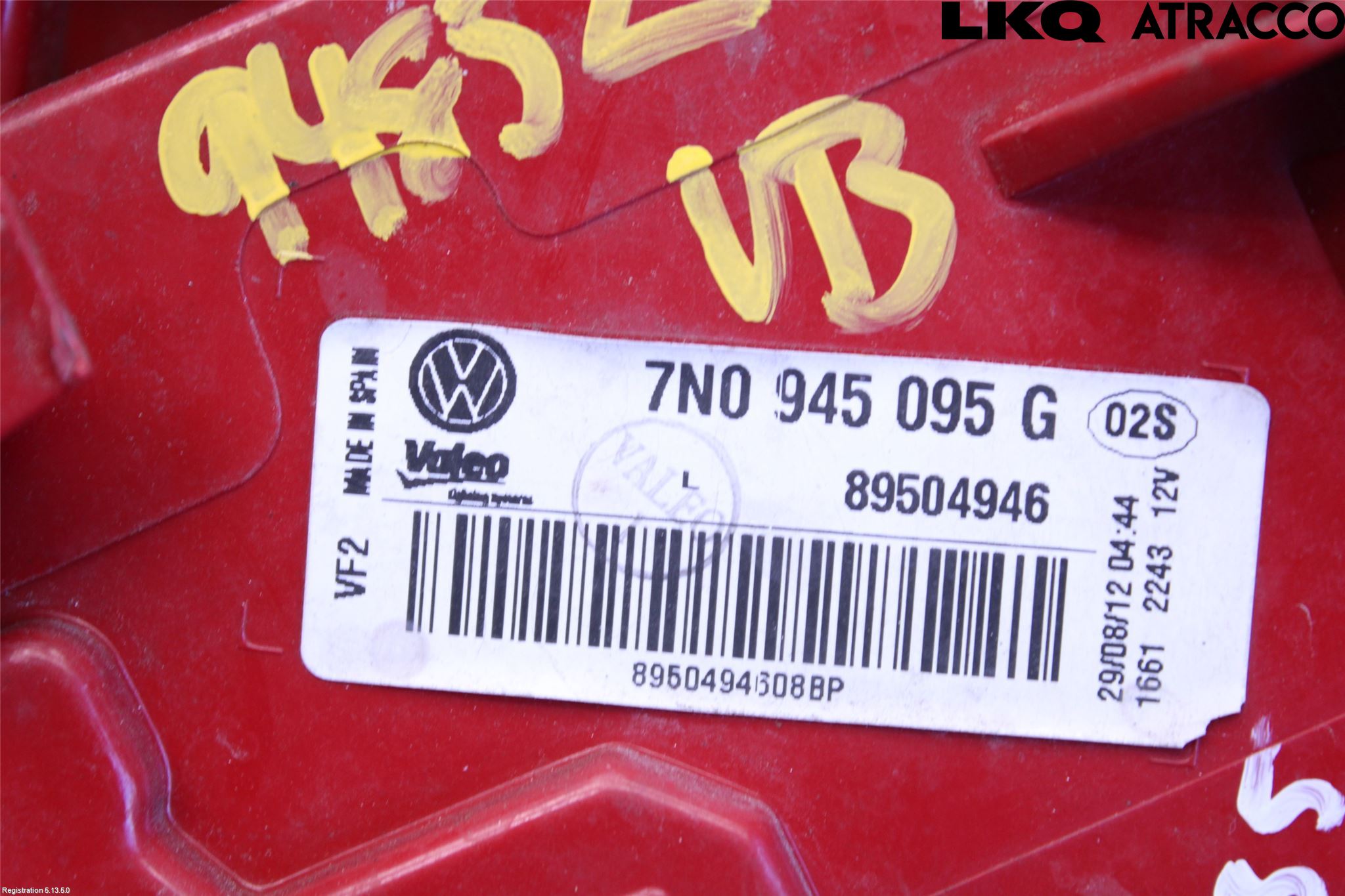 Volkswagen VW SHARAN 11- Bakljus Vänster